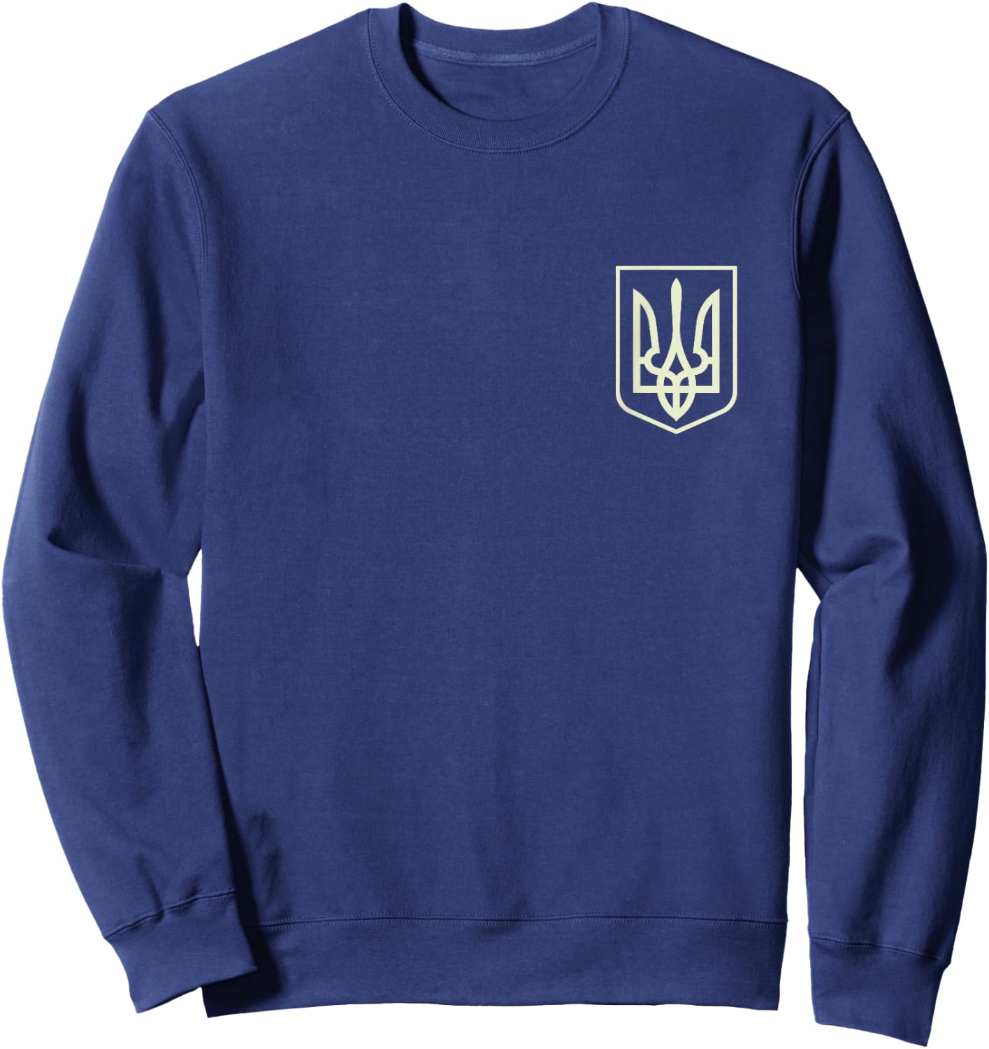 Zelenskyy Ukrainian Army Shirt Ukraine Military Ukraine Sweatshirt - Sweatshirt | Navy