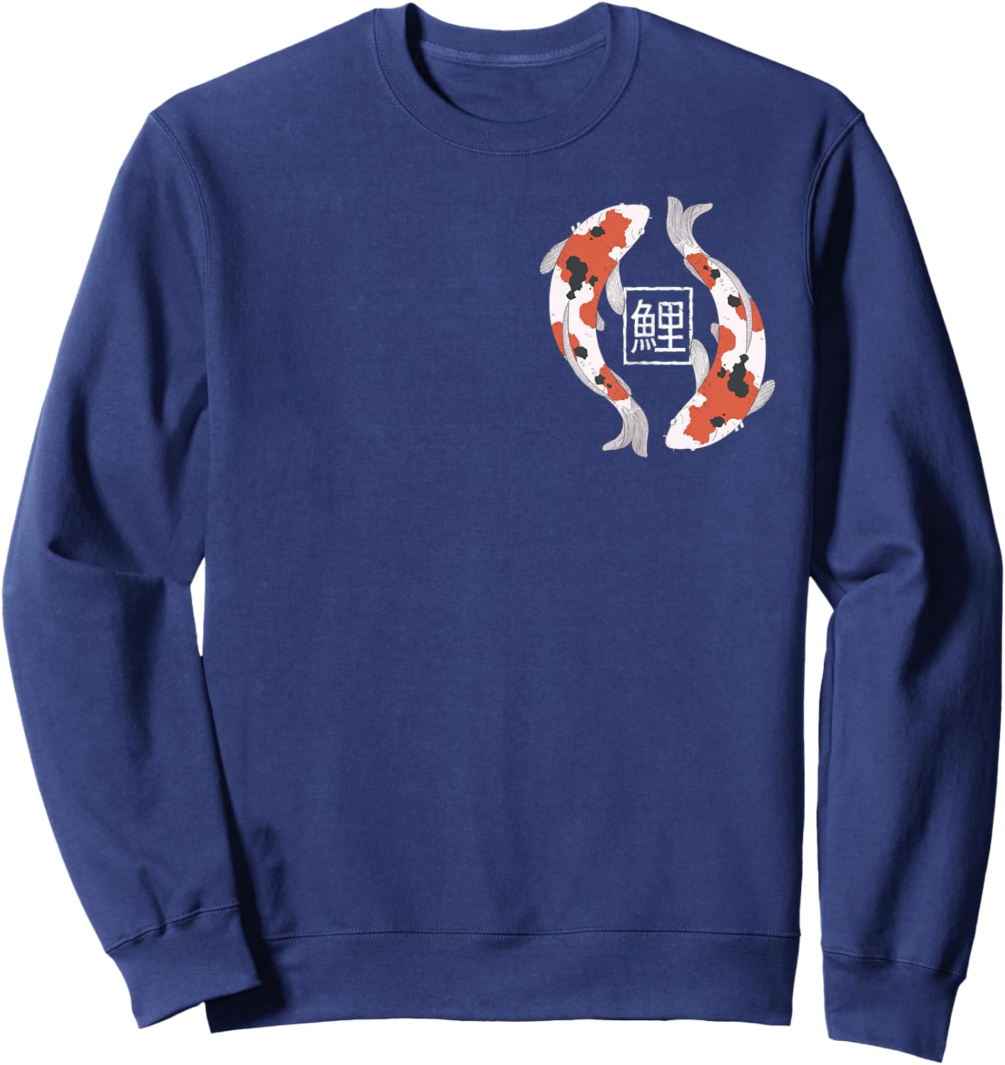 Koi Carp Fish Japanese Art Sweatshirt - Sweatshirt | Navy