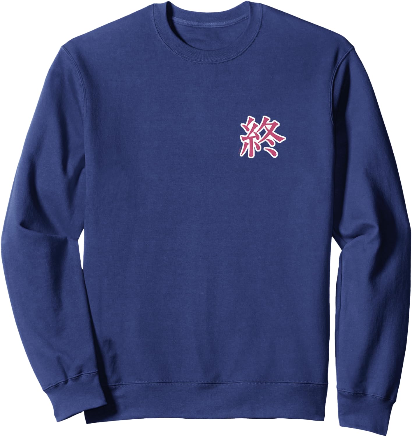 Junji Ito Monster Girl in Pink Dress Back Print Sweatshirt - Sweatshirt | Navy