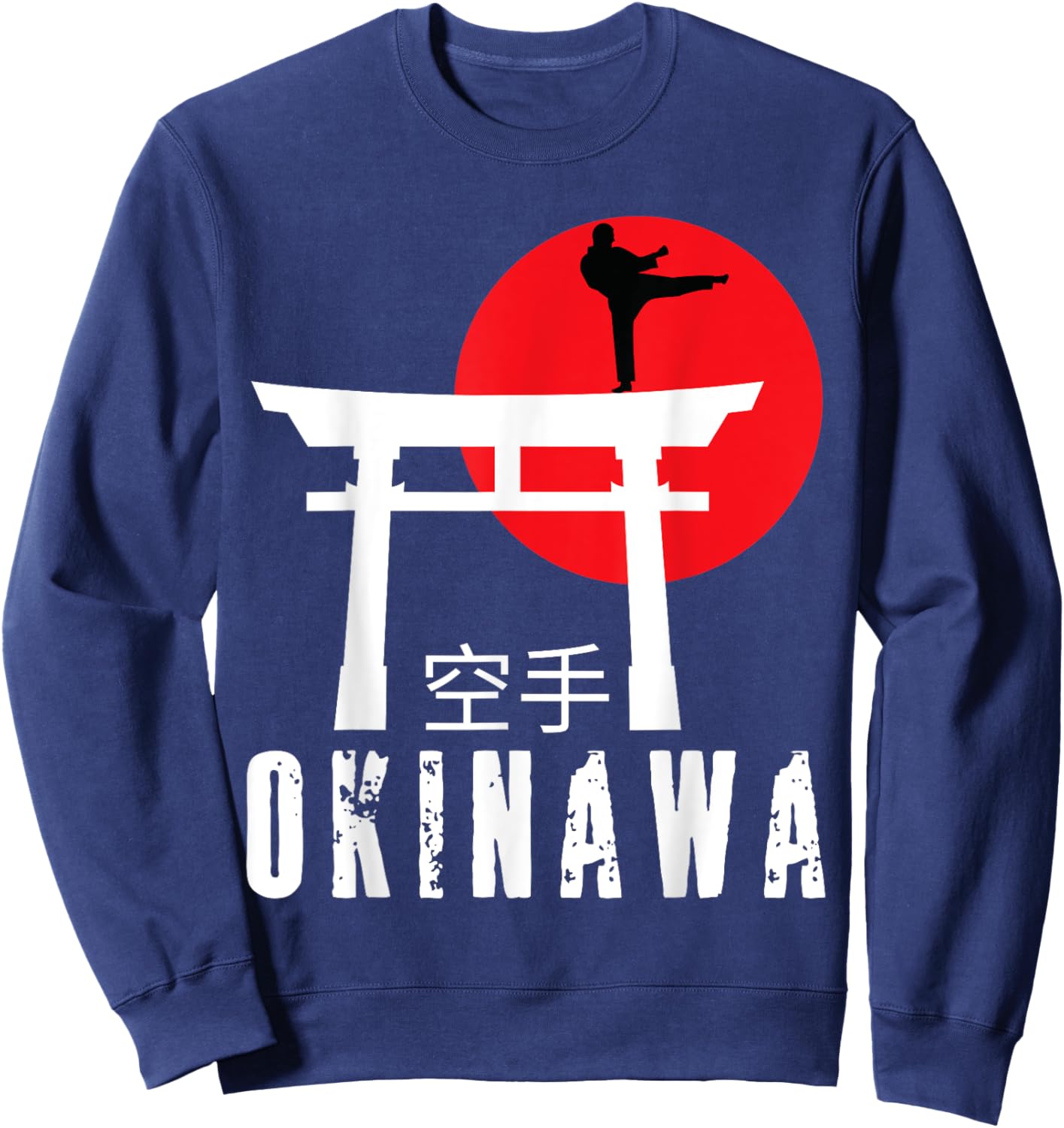 Vintage Okinawa Japan Retro Sunset - Karate Student Gift Sweatshirt - Sweatshirt | Navy