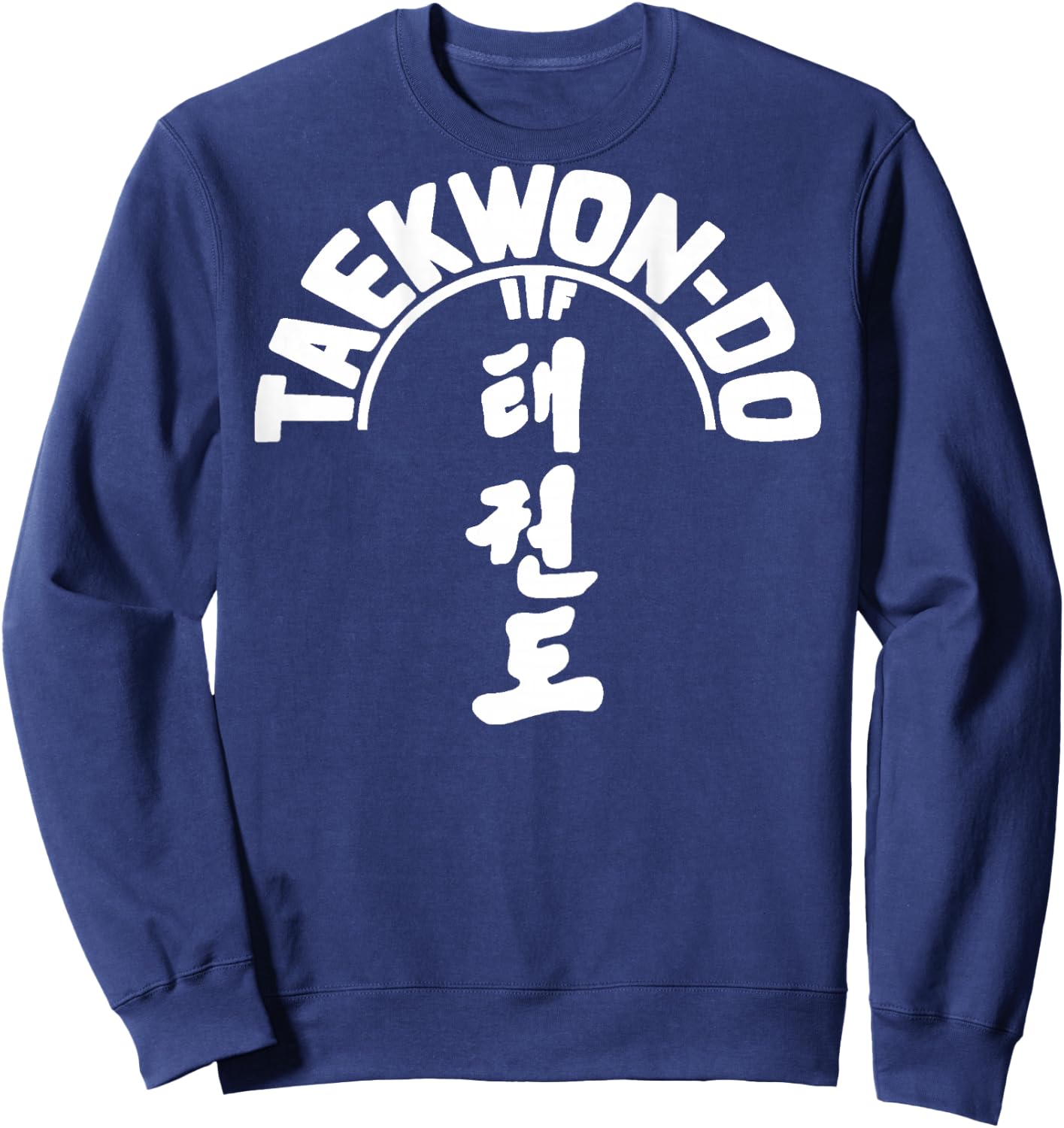 ITF Taekwon-Do - Korean Martial Art Sweatshirt - Sweatshirt | Navy