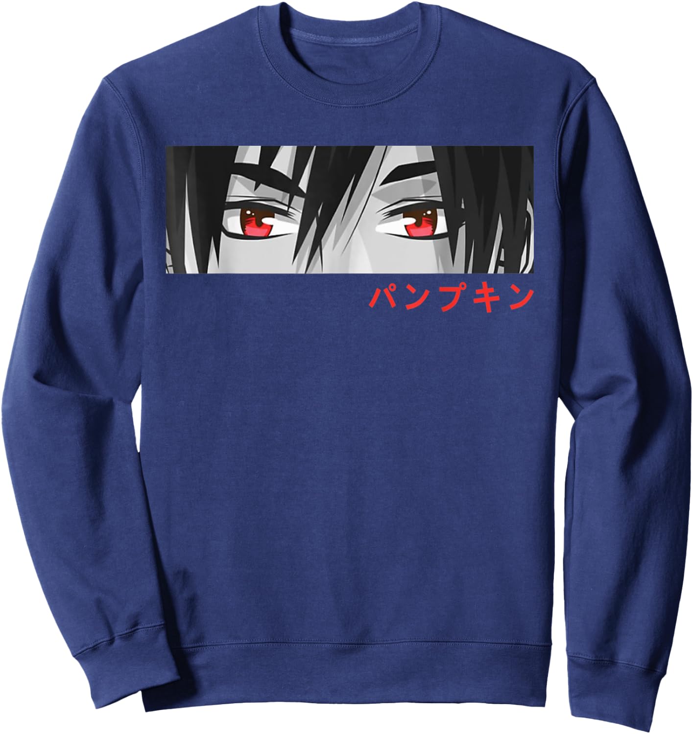 Anime Manga Gift Japan Kanji Weeb Otaku Sweatshirt - Sweatshirt | Navy