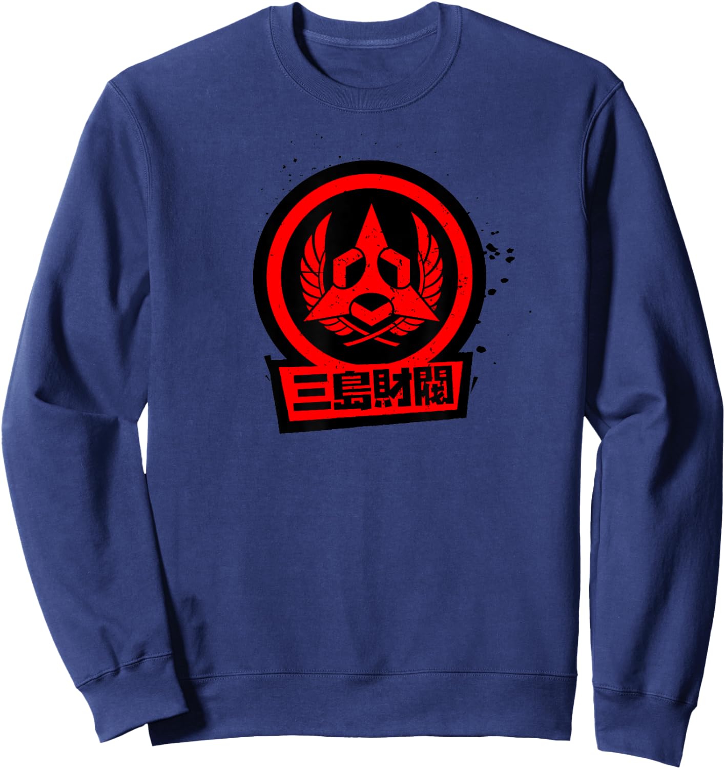 Tekken Sweatshirt - Sweatshirt | Navy