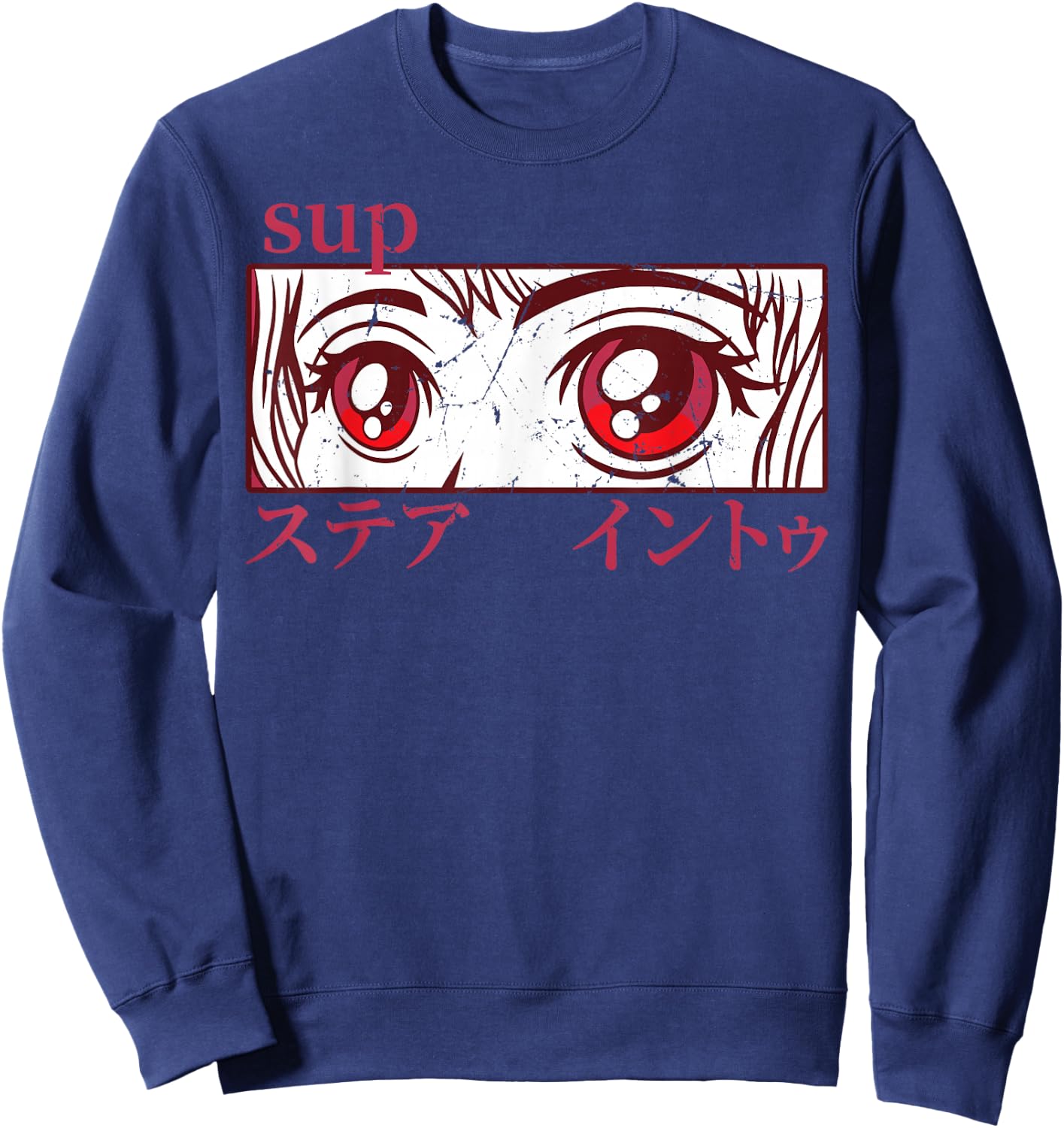 Anime Girl Eyes - Japan Culture Art - Japanese Aesthetic Sweatshirt - Sweatshirt | Navy