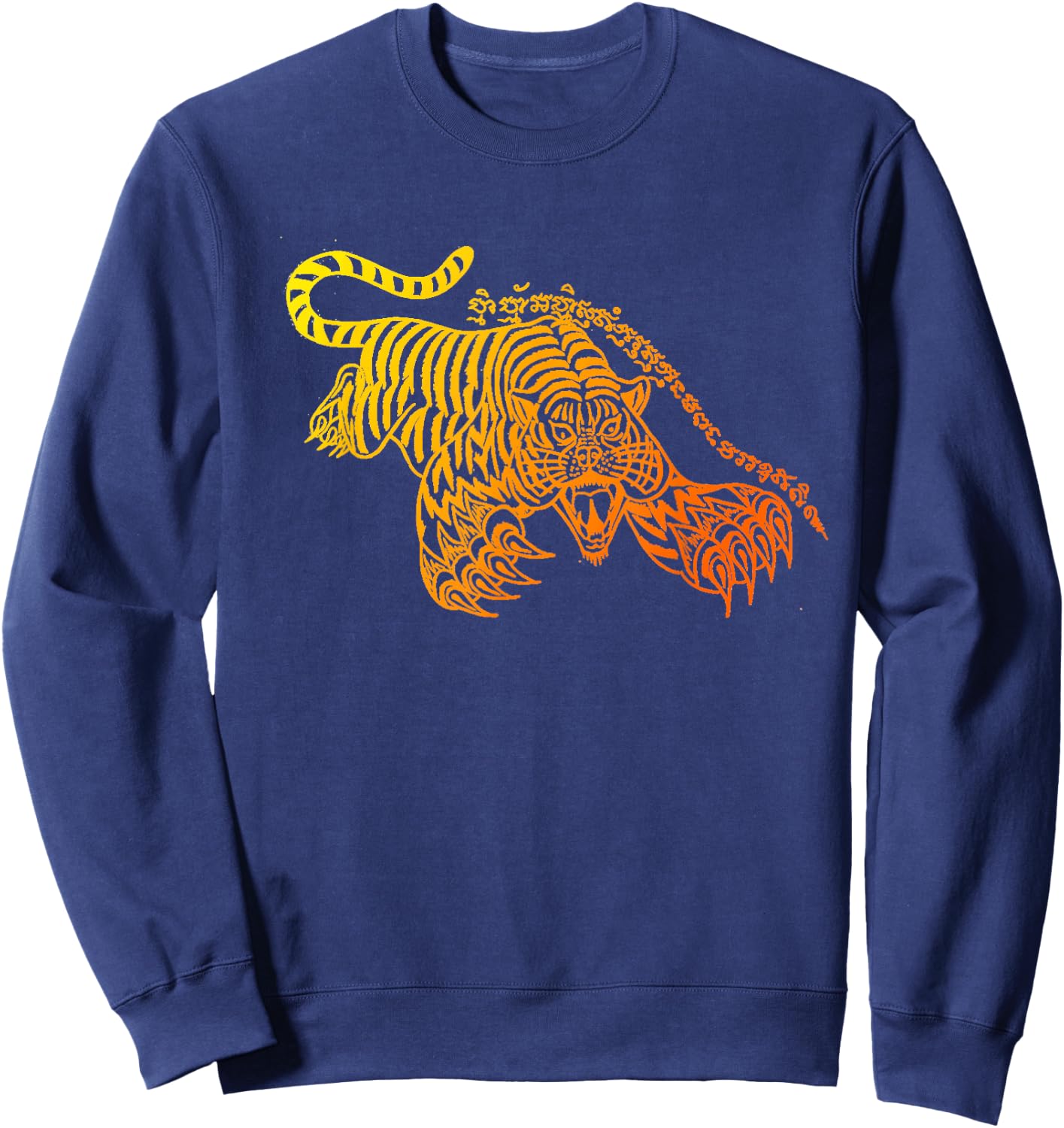 Sak Yant Muay Thai Tattoo Brave Tiger Kickboxing Thailand Sweatshirt - Sweatshirt | Navy