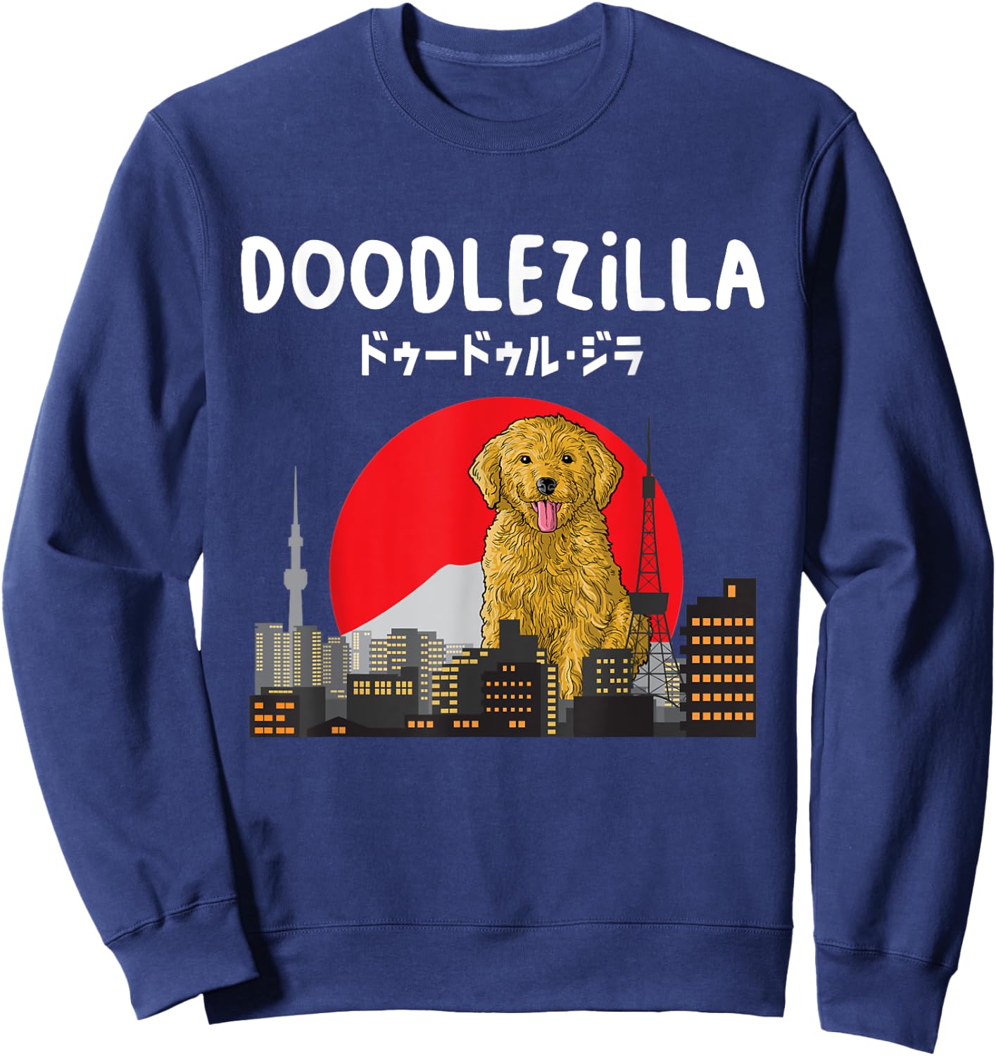 Doodlezilla - Funny Dog Goldendoodle Labradoodle Men Women Girls Kids Sweatshirt - Sweatshirt | Navy