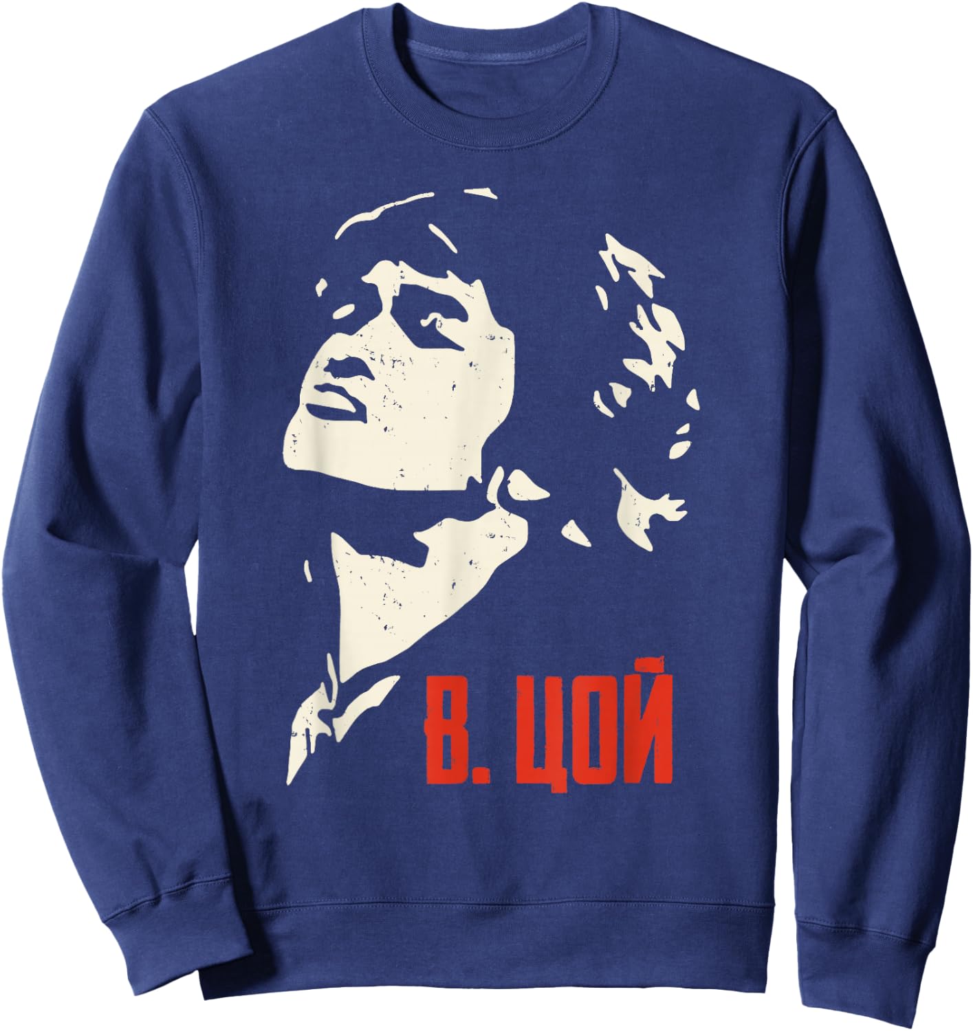 Wiktor Zoi Rock Musician Russia Cinema USSR Sweatshirt - Sweatshirt | Navy