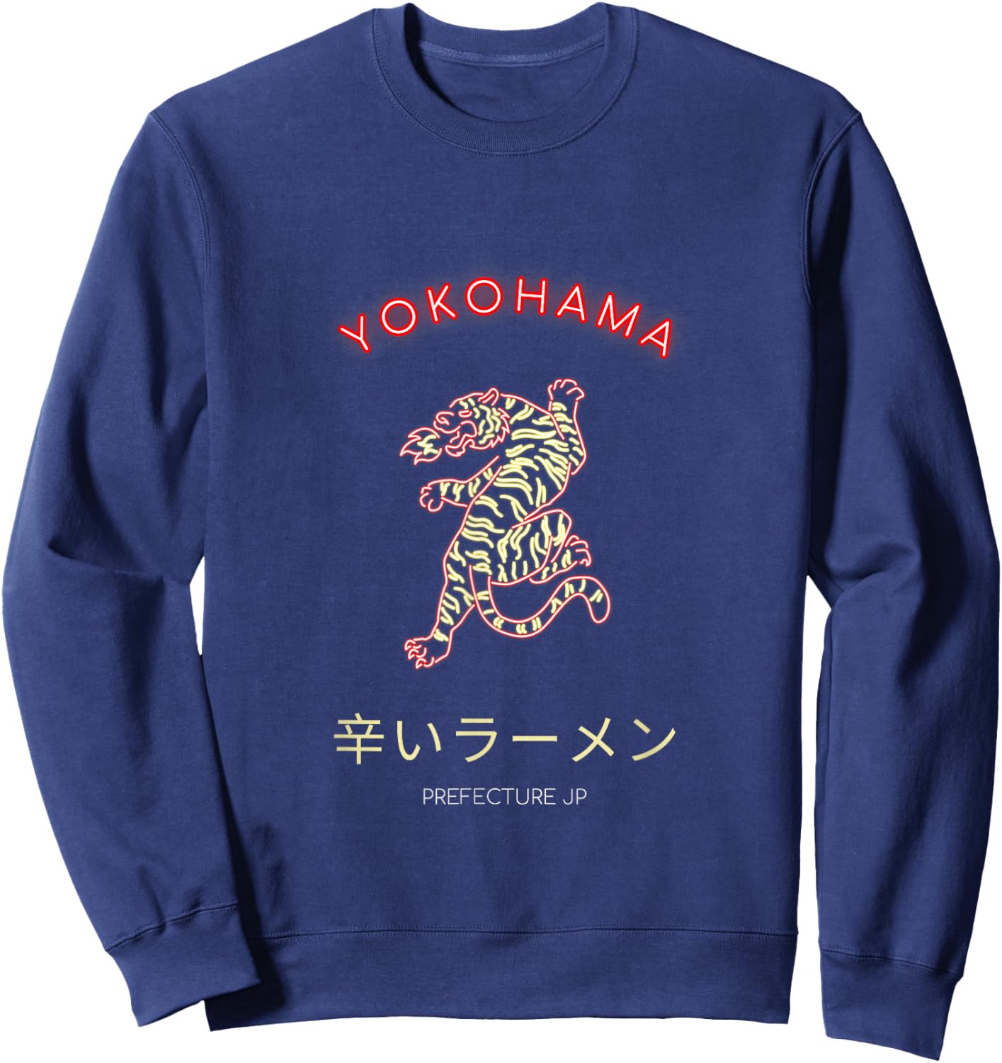 Yokohama Japan Sweatshirt - Sweatshirt | Navy
