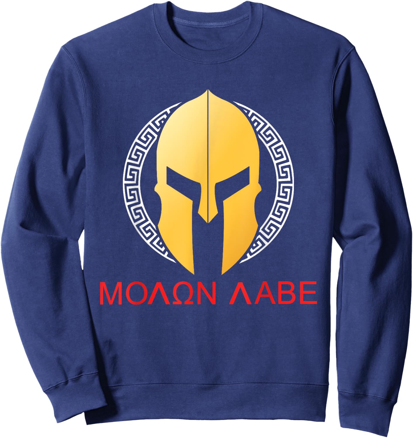 Sparta Warrior Honor Fitness Gym Spartan Greek Gladiator Sweatshirt - Sweatshirt | Navy