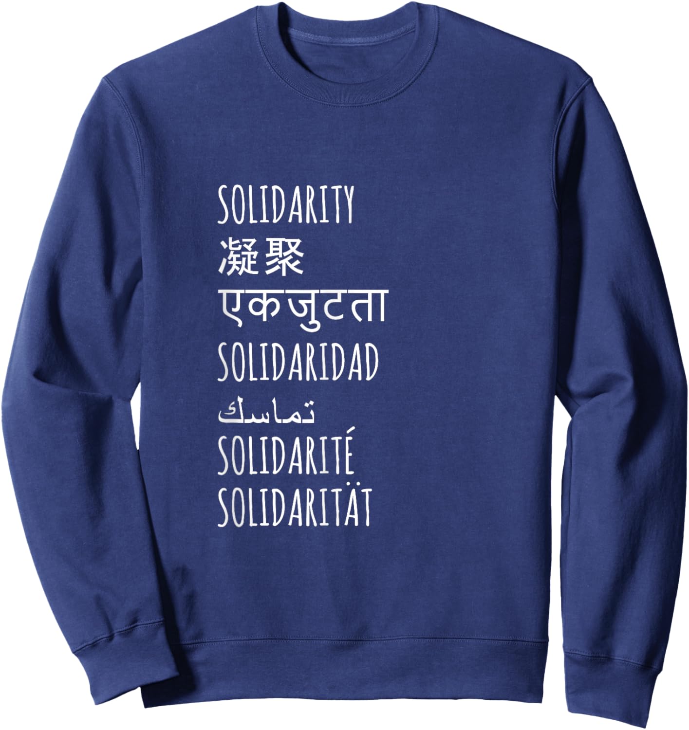 Solidarity Solidarity World Languages Sweatshirt - Sweatshirt | Navy