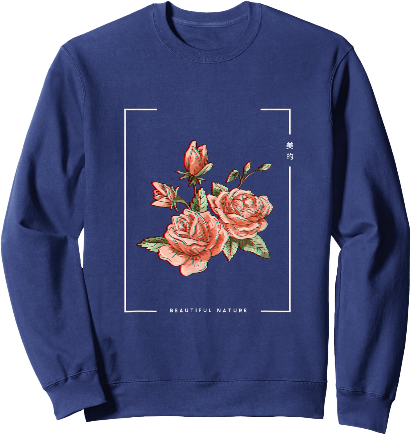 Japanese Aesthetic Vaporwave Nature Flower Glitch Anime Sweatshirt - Sweatshirt | Navy