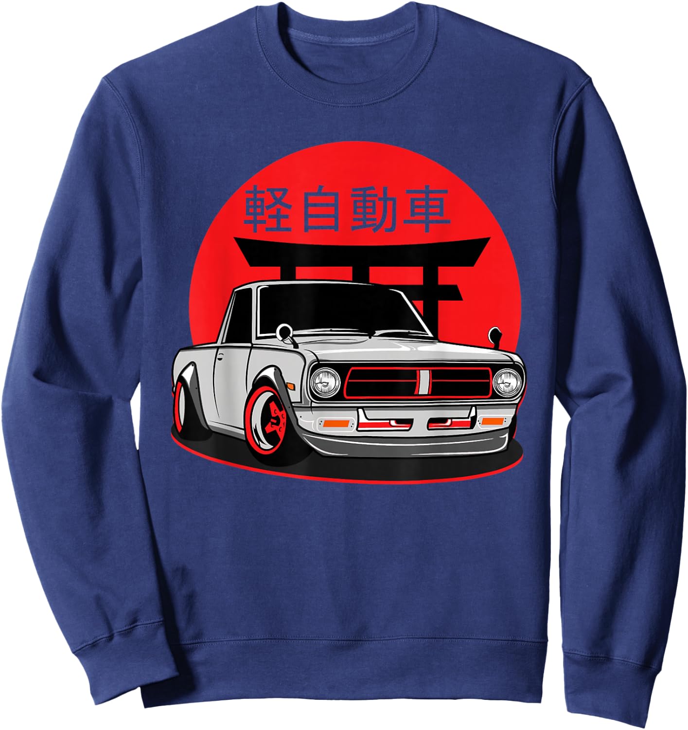 Mini Truck Kei JDM Japanese Drift Car Japan Vintage Graphic Sweatshirt - Sweatshirt | Navy