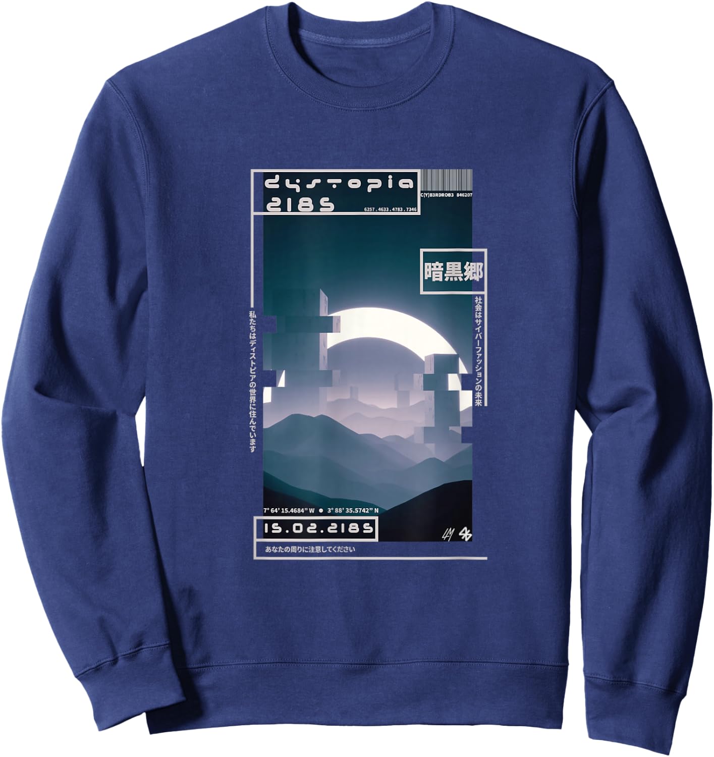 Techwear Cyberpunk Streetwear Japanese Dystopia 2185 Sweatshirt - Sweatshirt | Navy