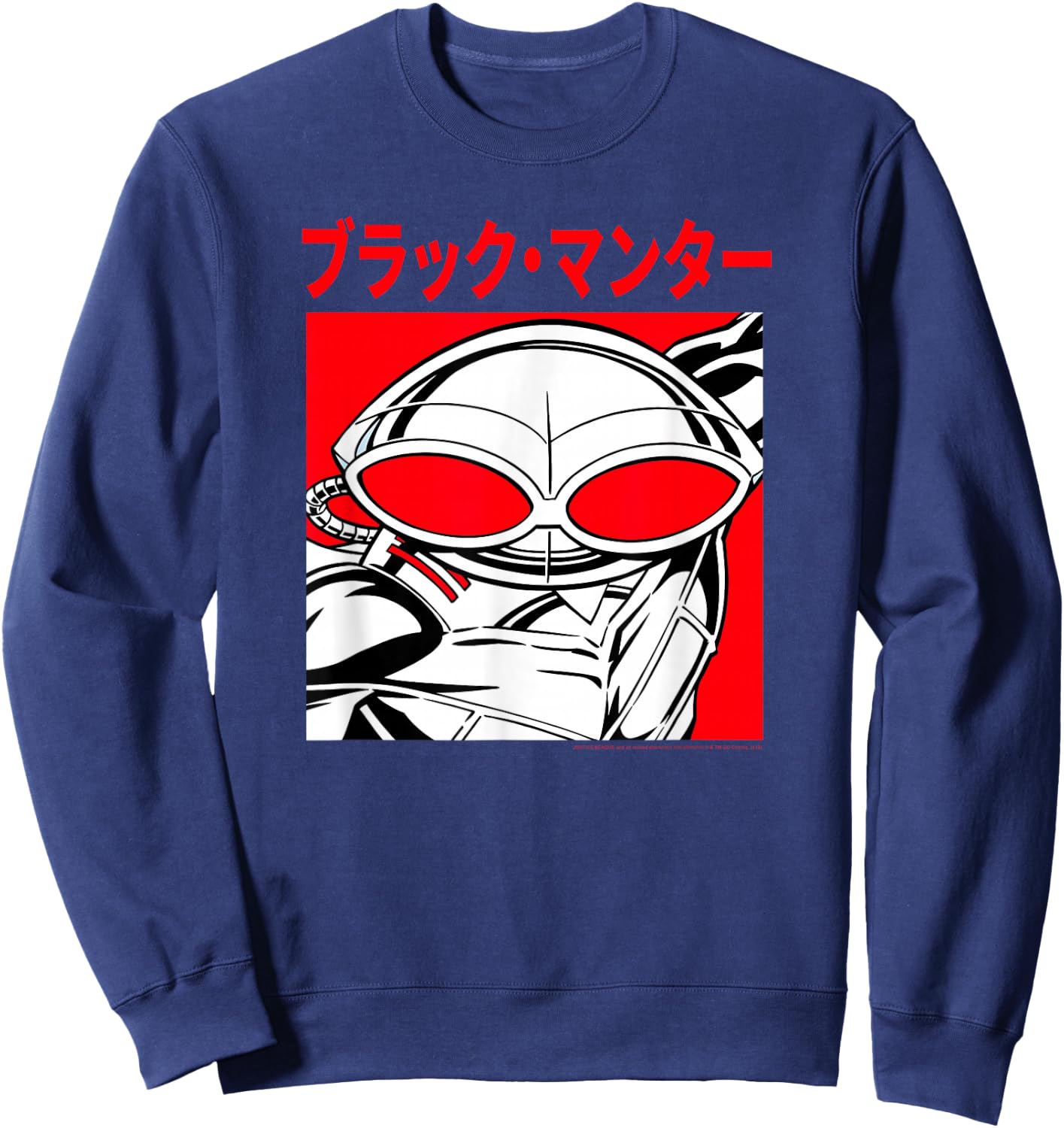 DC Comics Justice League Kanji Black Manta Sweatshirt - Sweatshirt | Navy