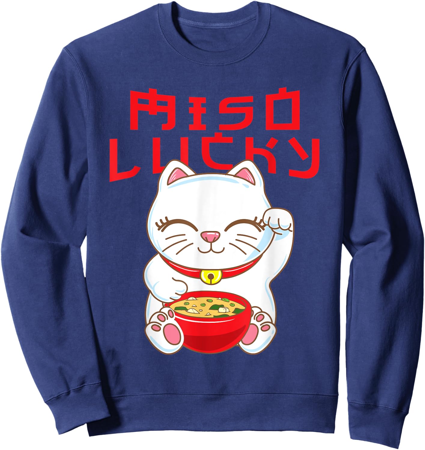 Cute Japanese Maneki Neko Cat Miso Lucky Sweatshirt - Sweatshirt | Navy