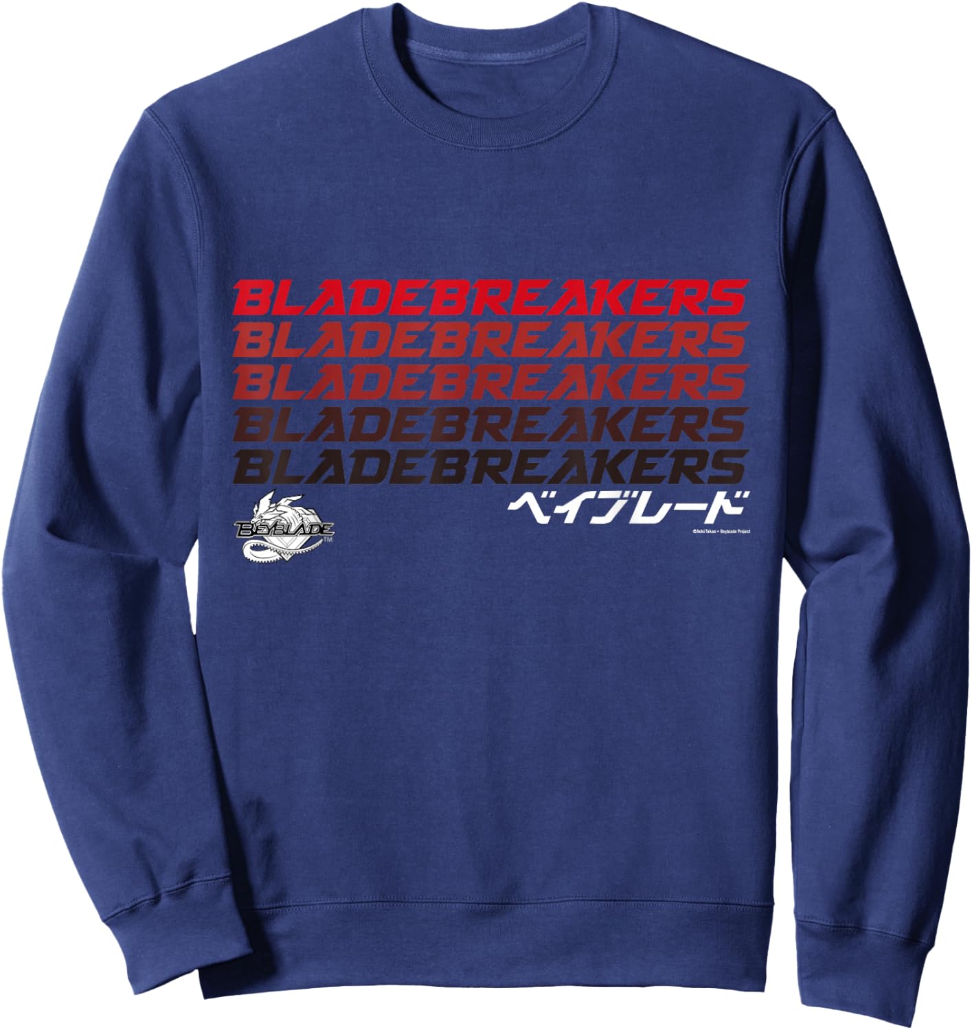 Beyblade Bladebrakers Sweatshirt - Sweatshirt | Navy