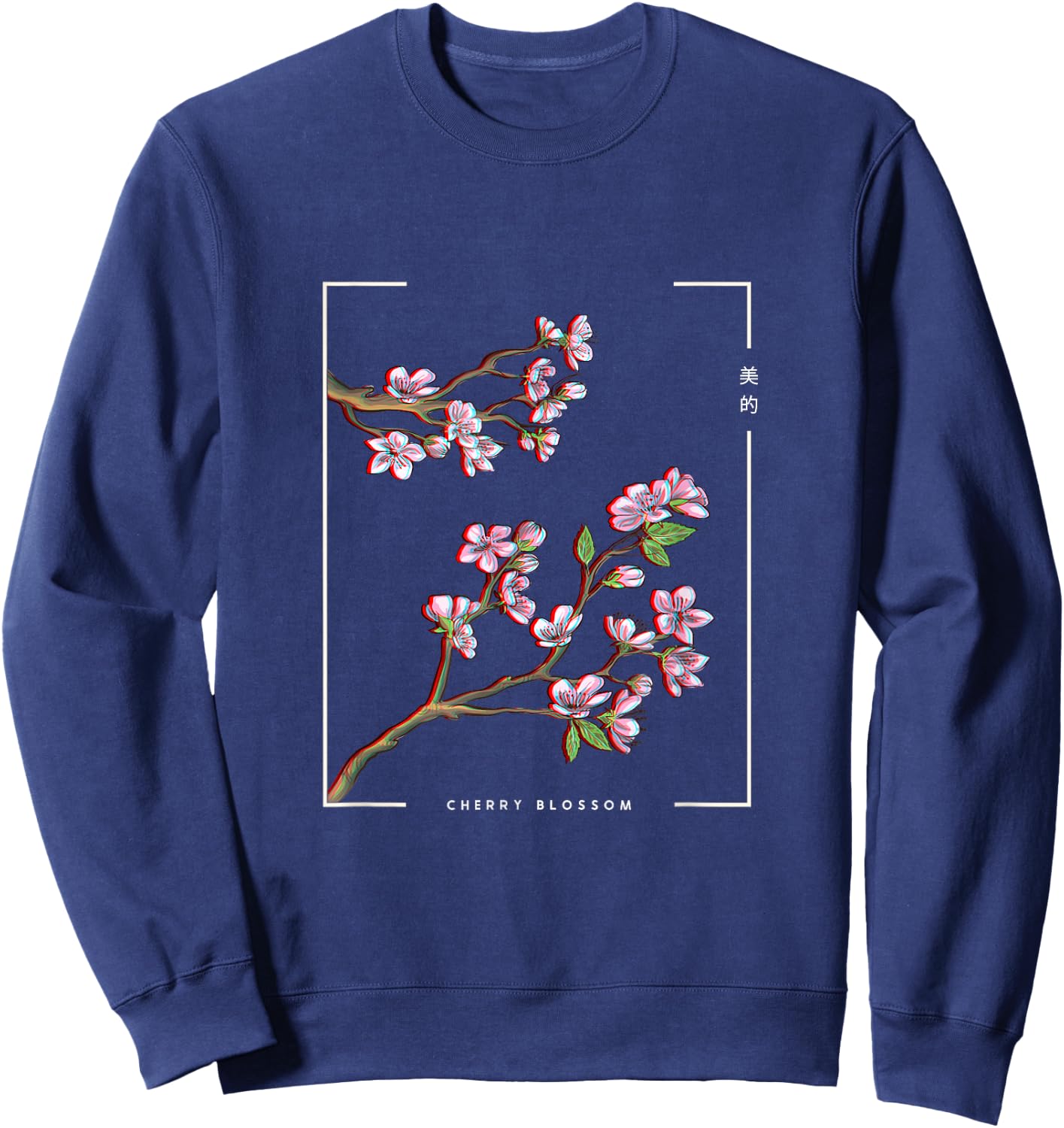 Japanese Aesthetic Vaporwave Cherry Blossom Glitch Anime Sweatshirt - Sweatshirt | Navy
