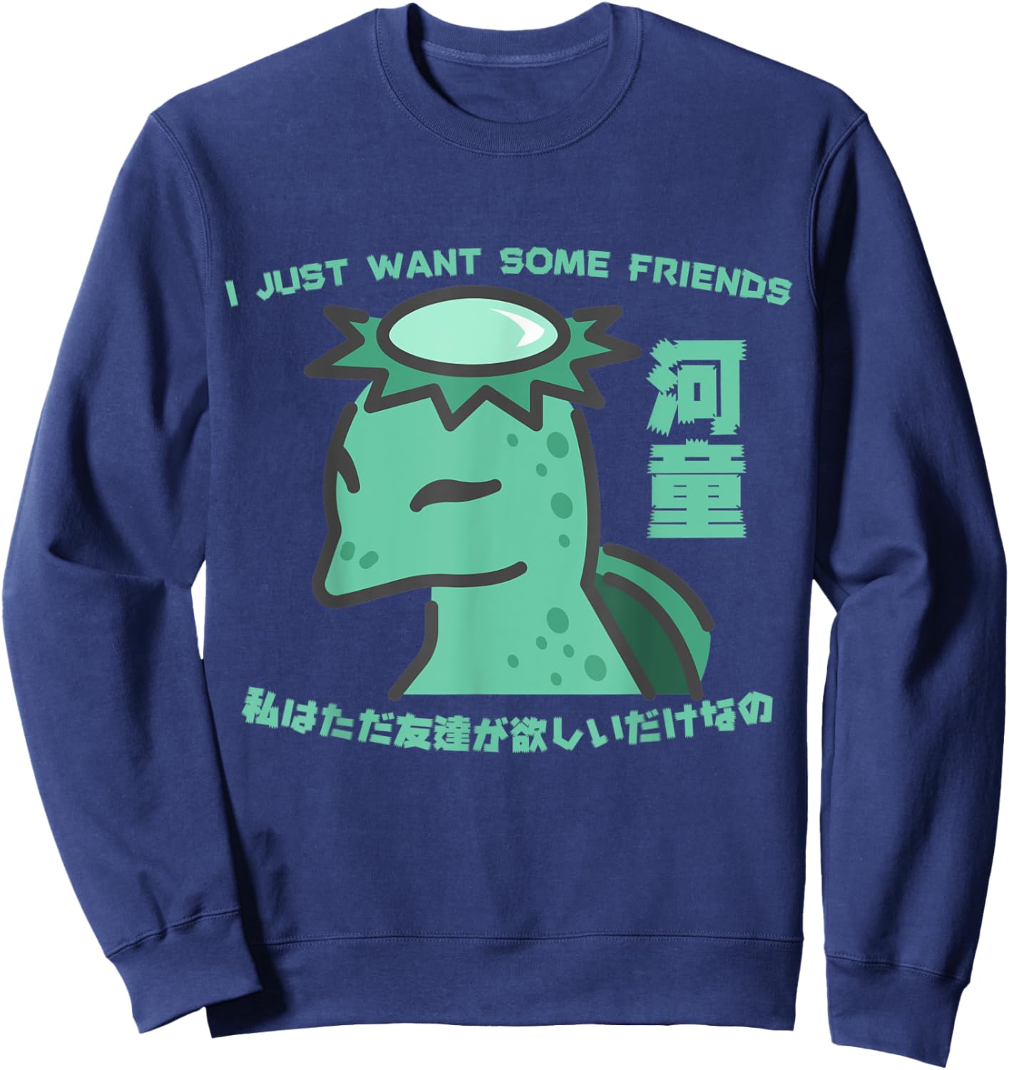 Japan Harajuku art Yokai Kawataro River Monster Horror Gift Sweatshirt - Sweatshirt | Navy