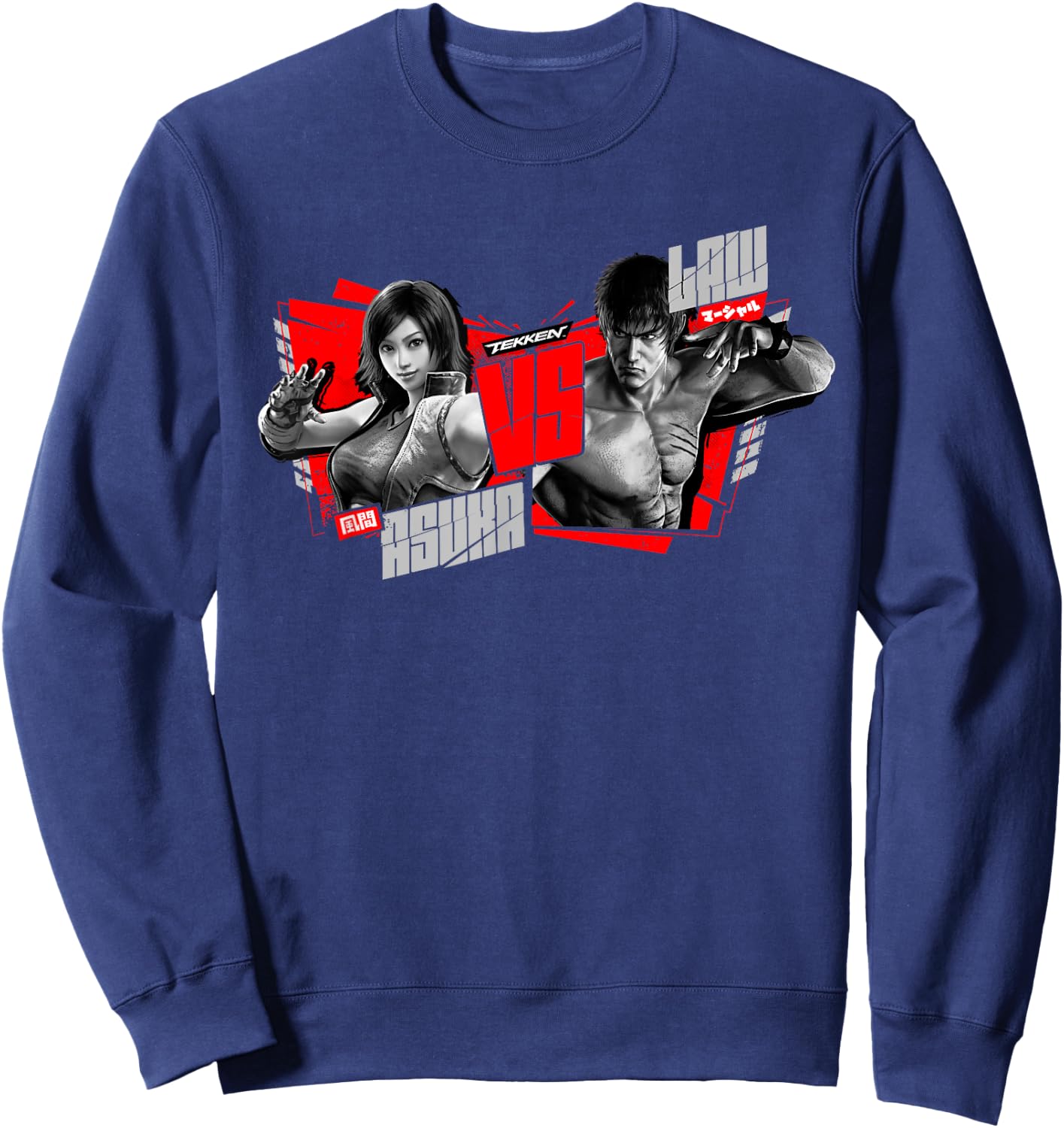 Tekken Sweatshirt - Sweatshirt | Navy