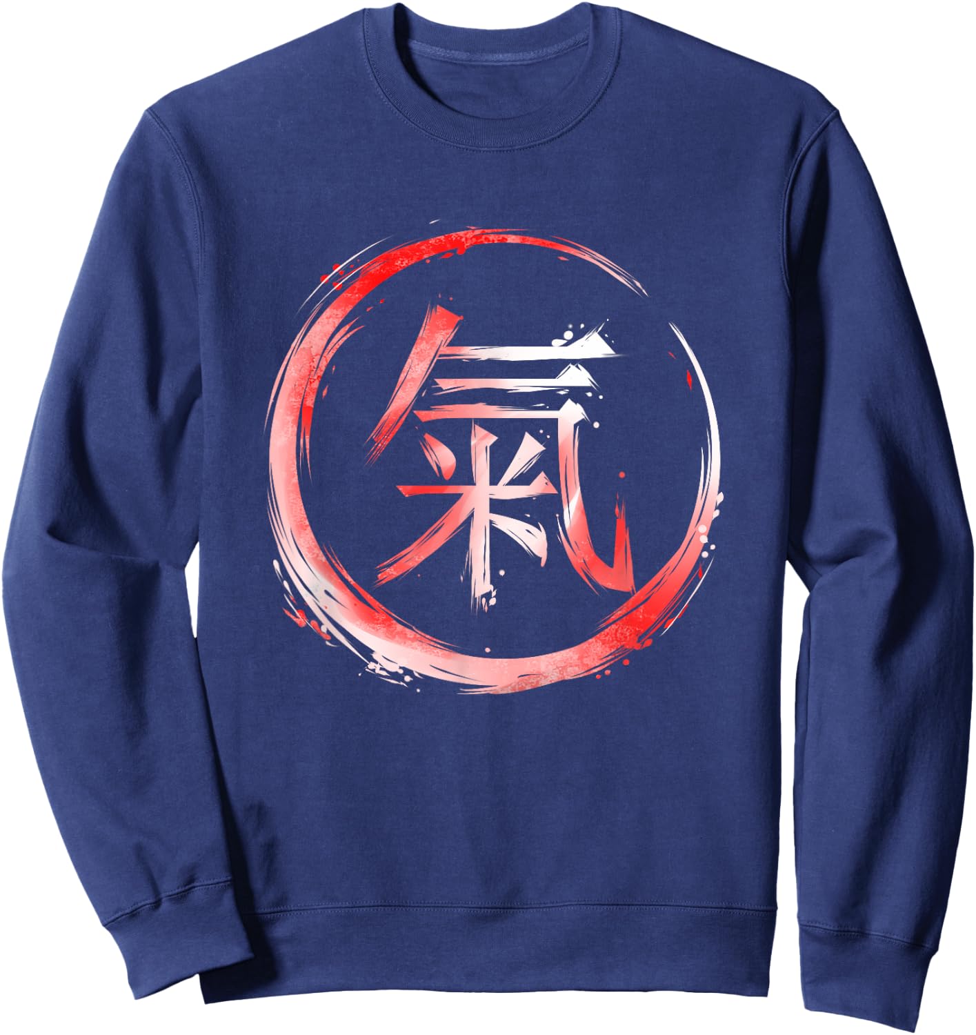 Energy Chinese Symbol - Qigong Sweatshirt - Sweatshirt | Navy