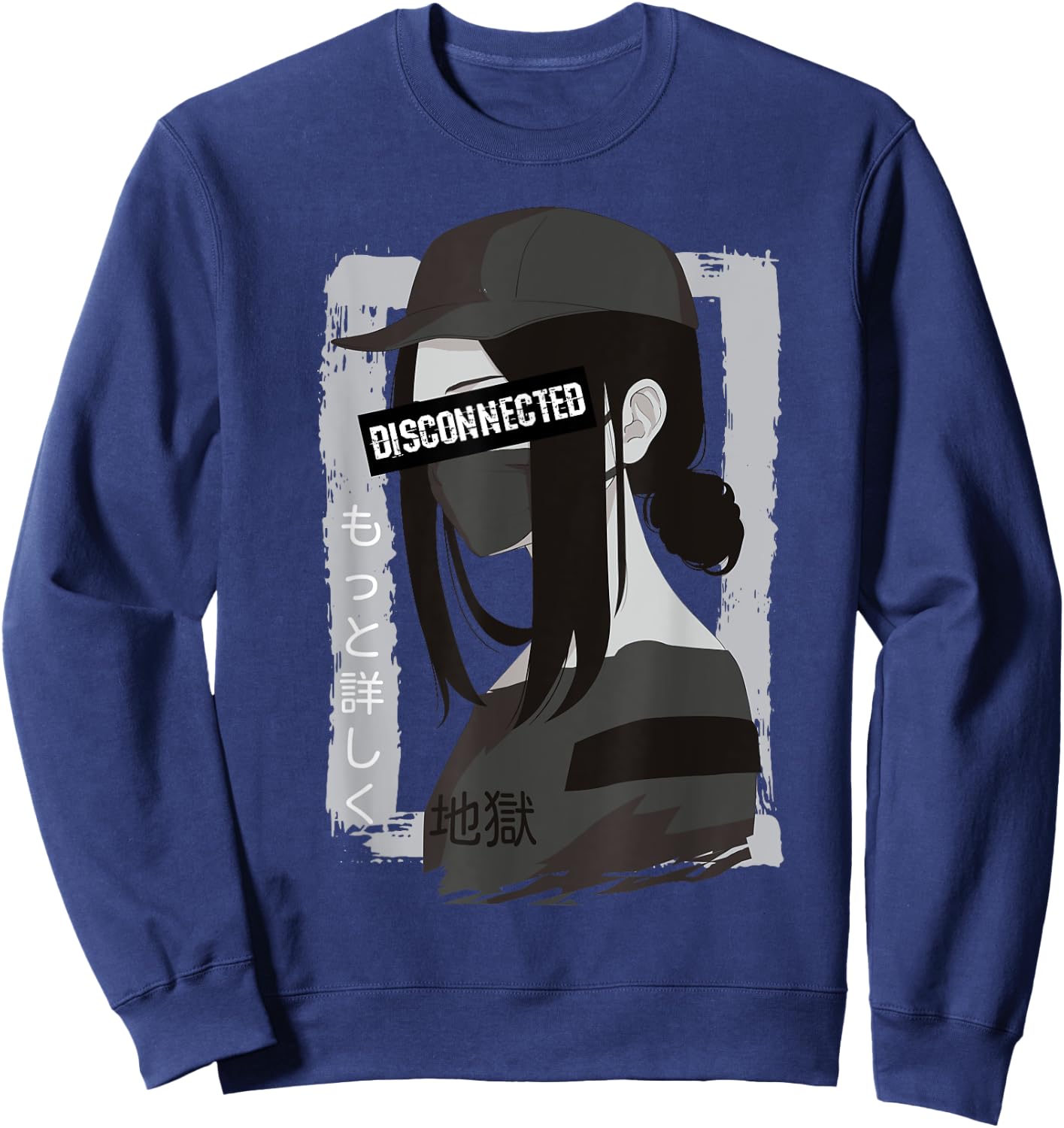 Vaporwave Aesthetic Disconnected - Anime Girl Sad Japanese Sweatshirt - Sweatshirt | Navy