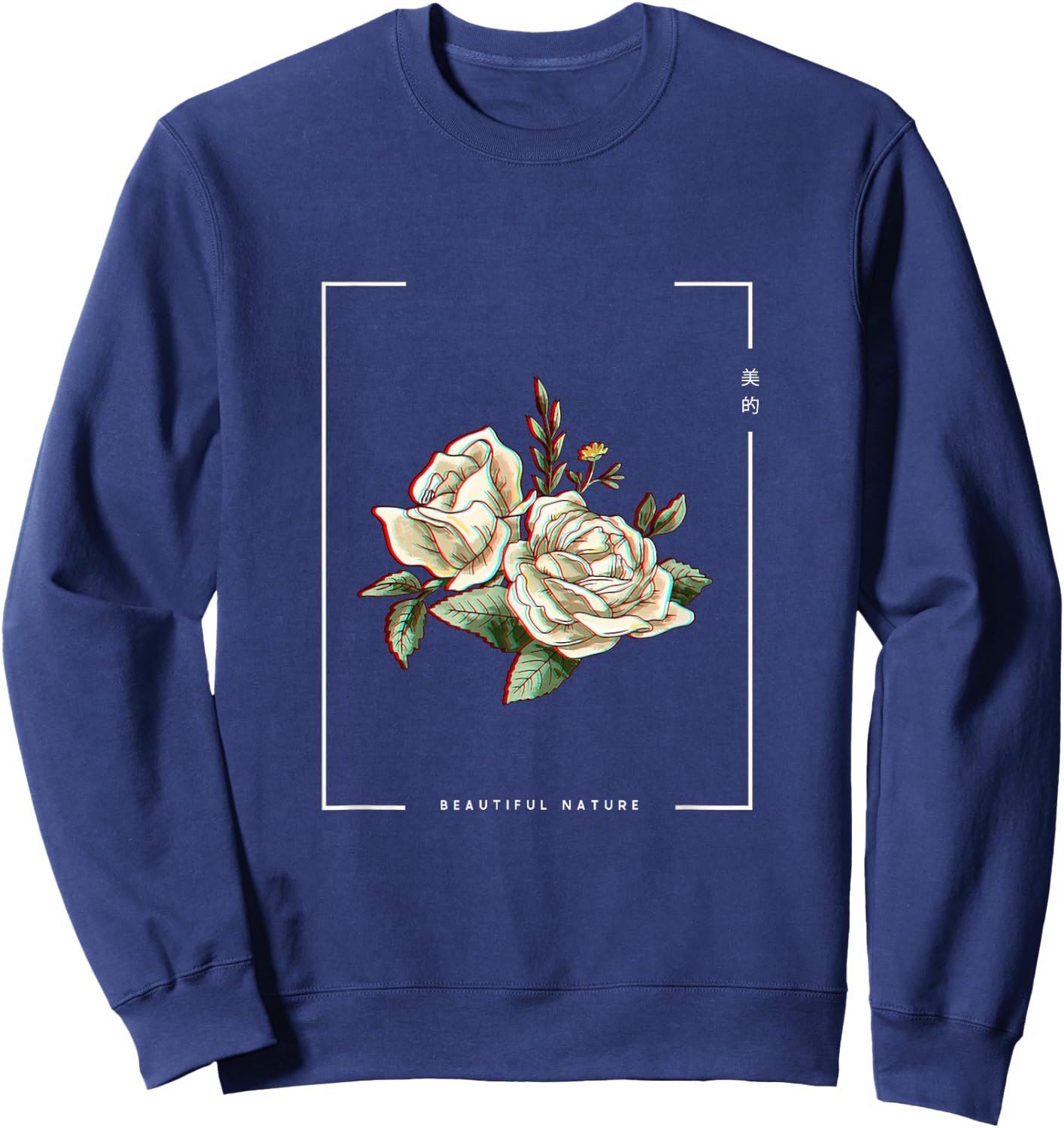 Japanese Aesthetic Vaporwave Nature Flower Glitch Anime Sweatshirt - Sweatshirt | Navy