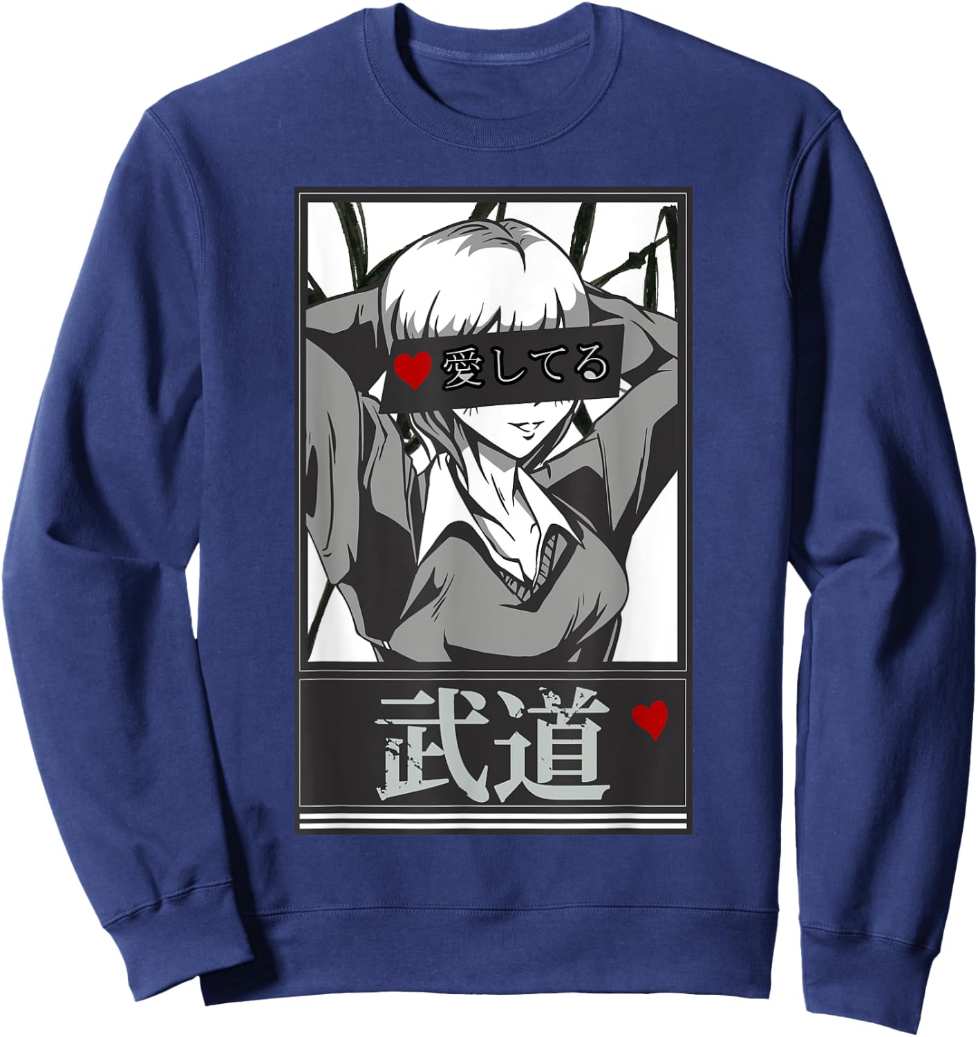 Japanese Manga / Anime Character Art Sweatshirt - Sweatshirt | Navy