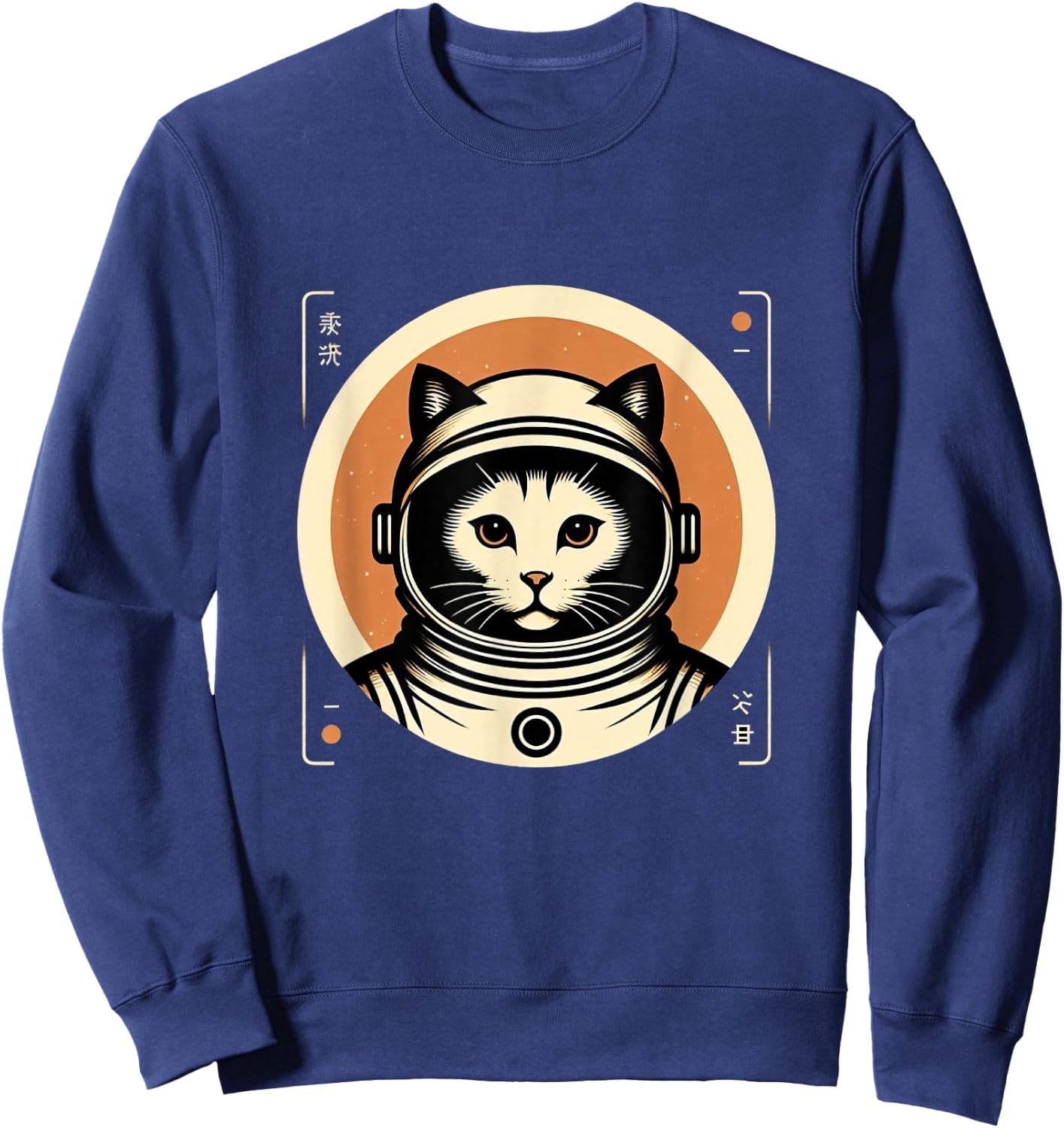Space Cat Japanese Astronaut Kawaii Cat Cute Galaxy Cat Men Women Girls Kids Sweatshirt - Sweatshirt | Navy