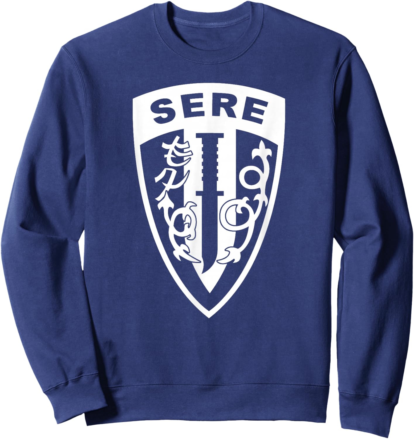 SERE Survival Evasion Resistance Escape School Sweatshirt - Sweatshirt | Navy