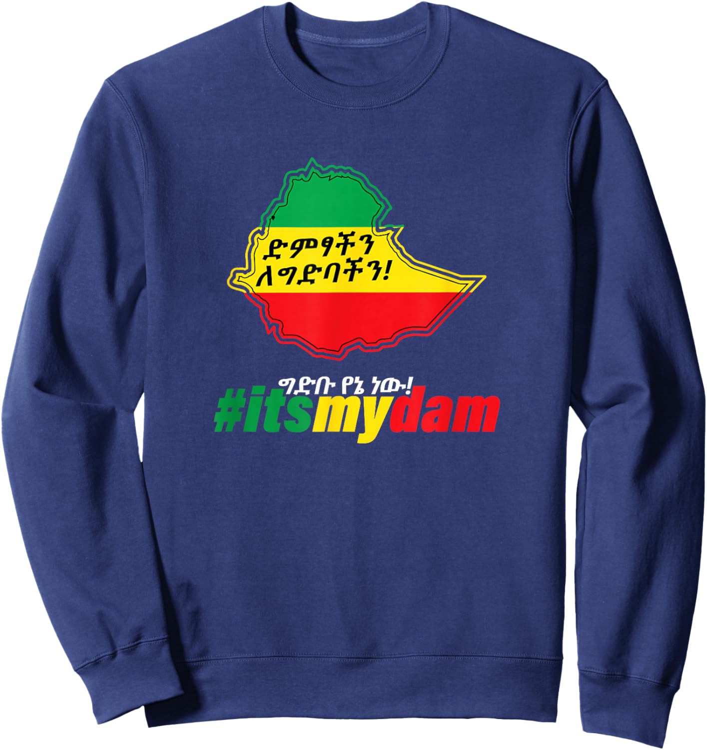 It's my dam Sweatshirt - Sweatshirt | Navy