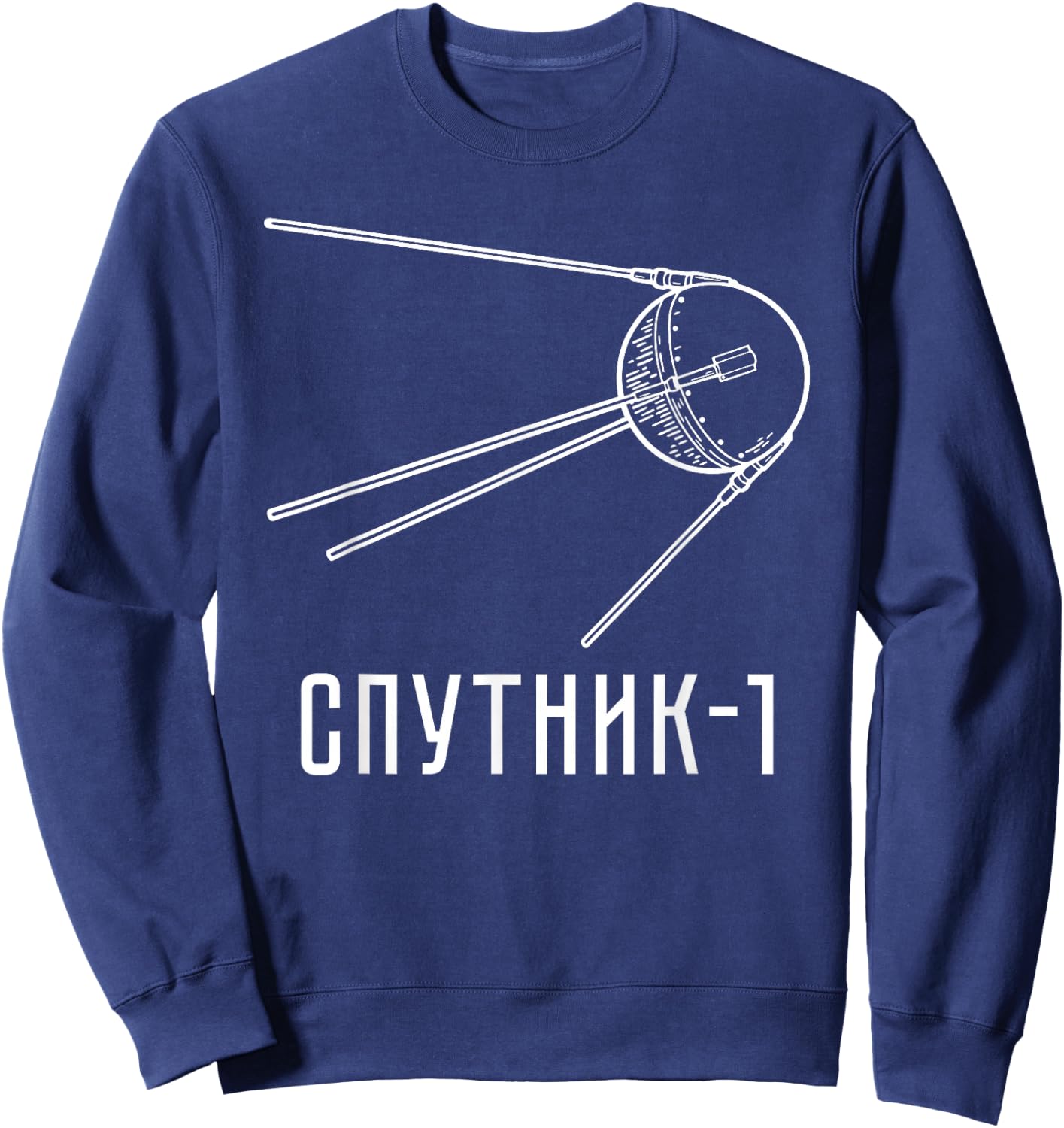 Sputnik Soviet Space Flight USSR Soviet Union Propaganda Sweatshirt - Sweatshirt | Navy