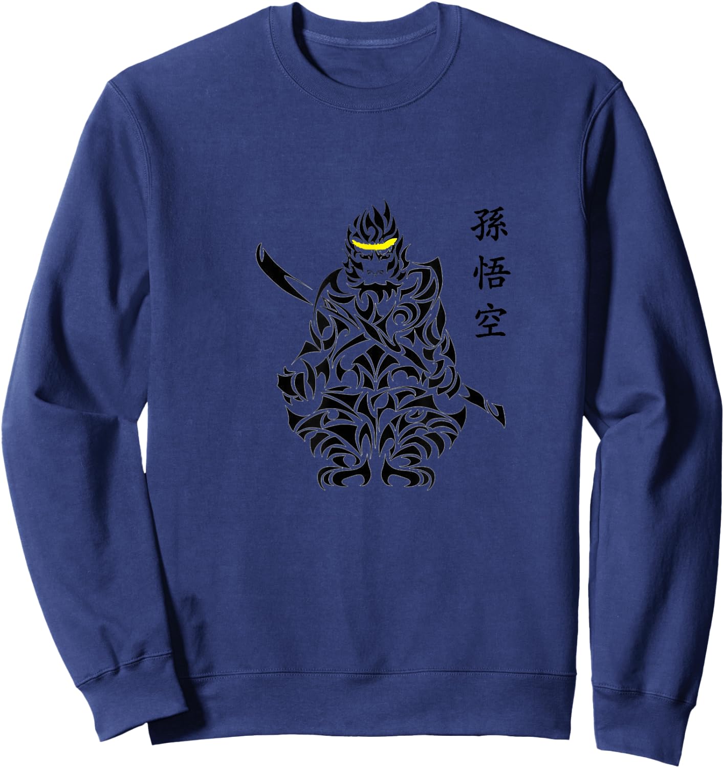 Sun Wukong The Monkey King Kung Fu Sweatshirt - Sweatshirt | Navy
