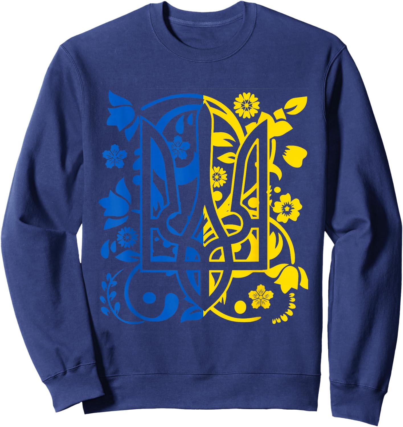 Ukraine Flag Symbol Flora Sunflower Ukrainian Pride Heart Sweatshirt - Sweatshirt | Navy