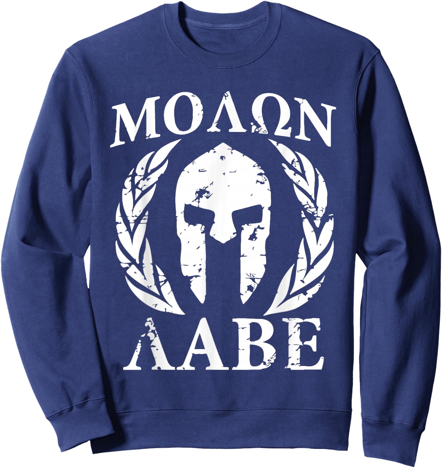 Molon Labe Patriotic Sweatshirt - Sweatshirt | Navy