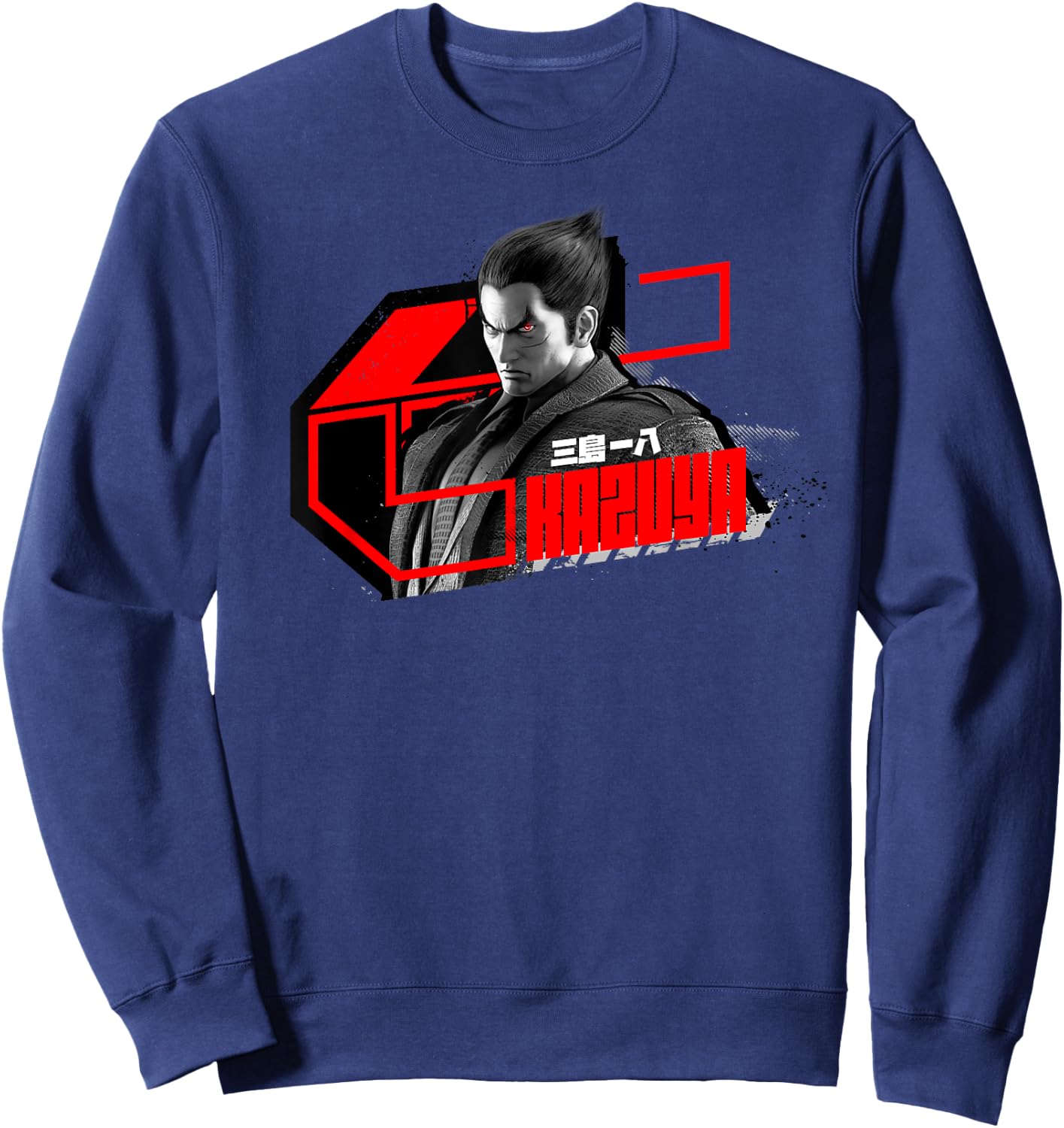 Tekken Sweatshirt - Sweatshirt | Navy