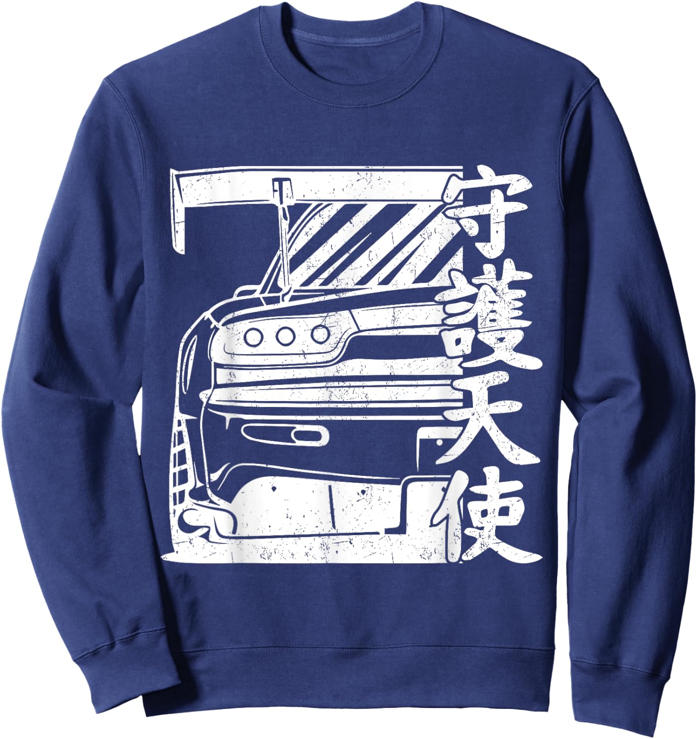 JDM Japan Motorsport Tuning Car Legend 90s Sweatshirt - Sweatshirt | Navy