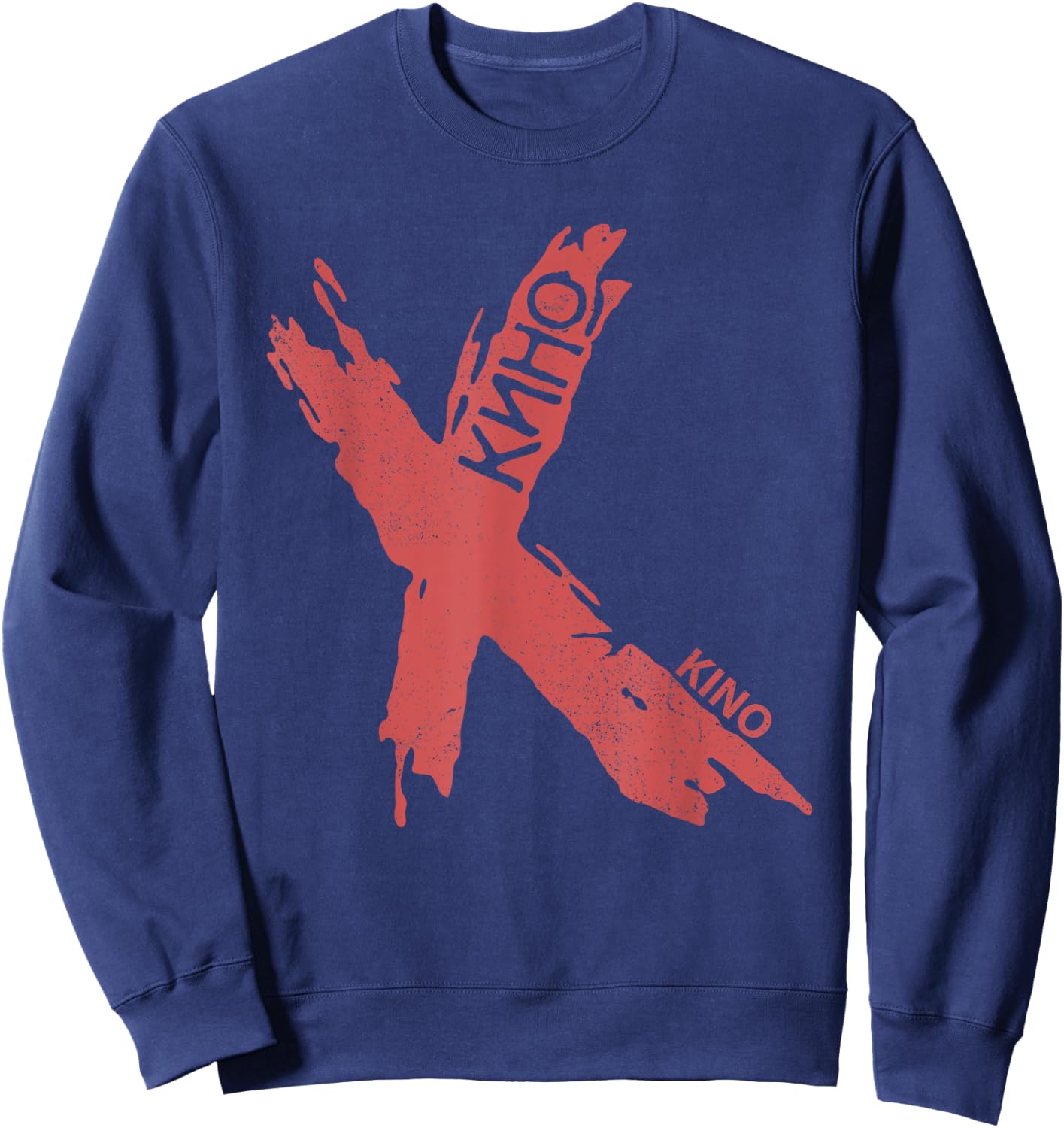 Viktor Tsoi rock musician Russia cinema USSR Sweatshirt - Sweatshirt | Navy