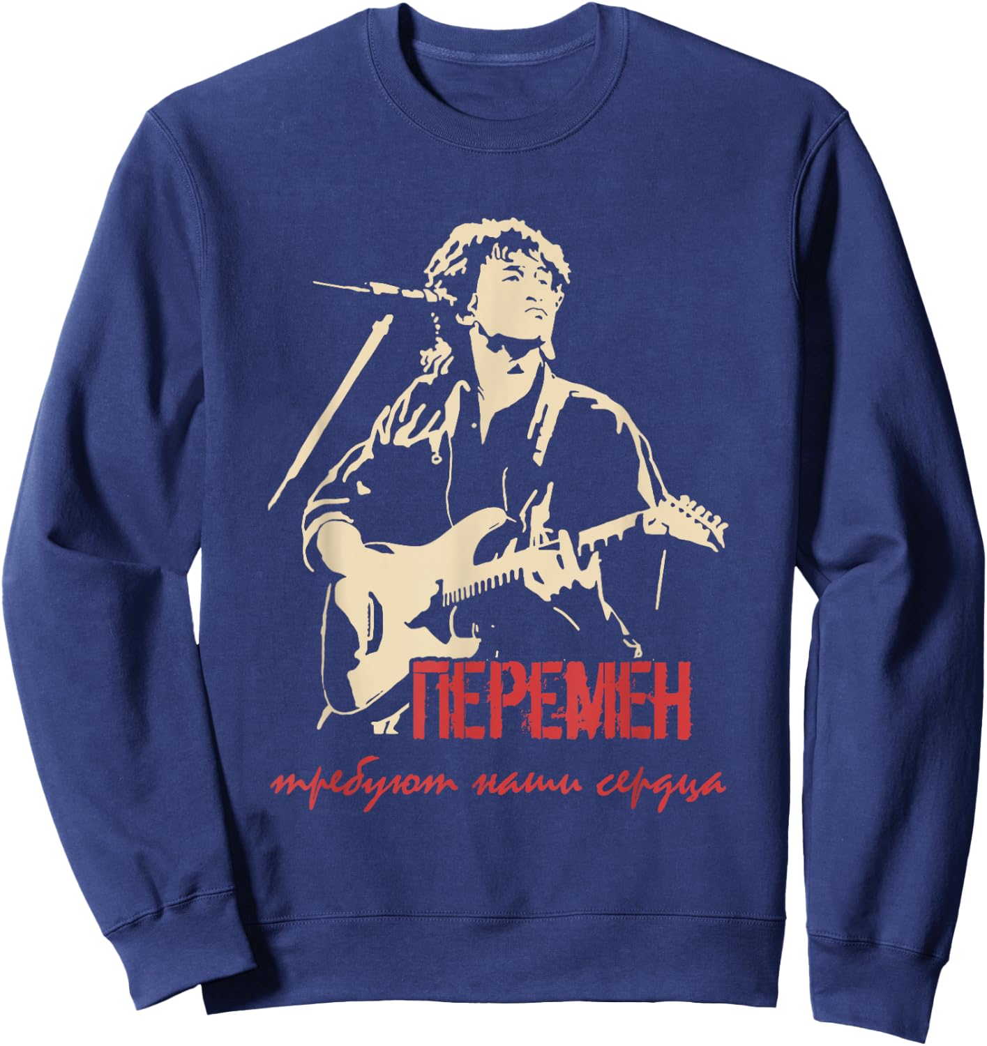 Wiktor Zoi Rock Musician Russia Cinema USSR Sweatshirt - Sweatshirt | Navy