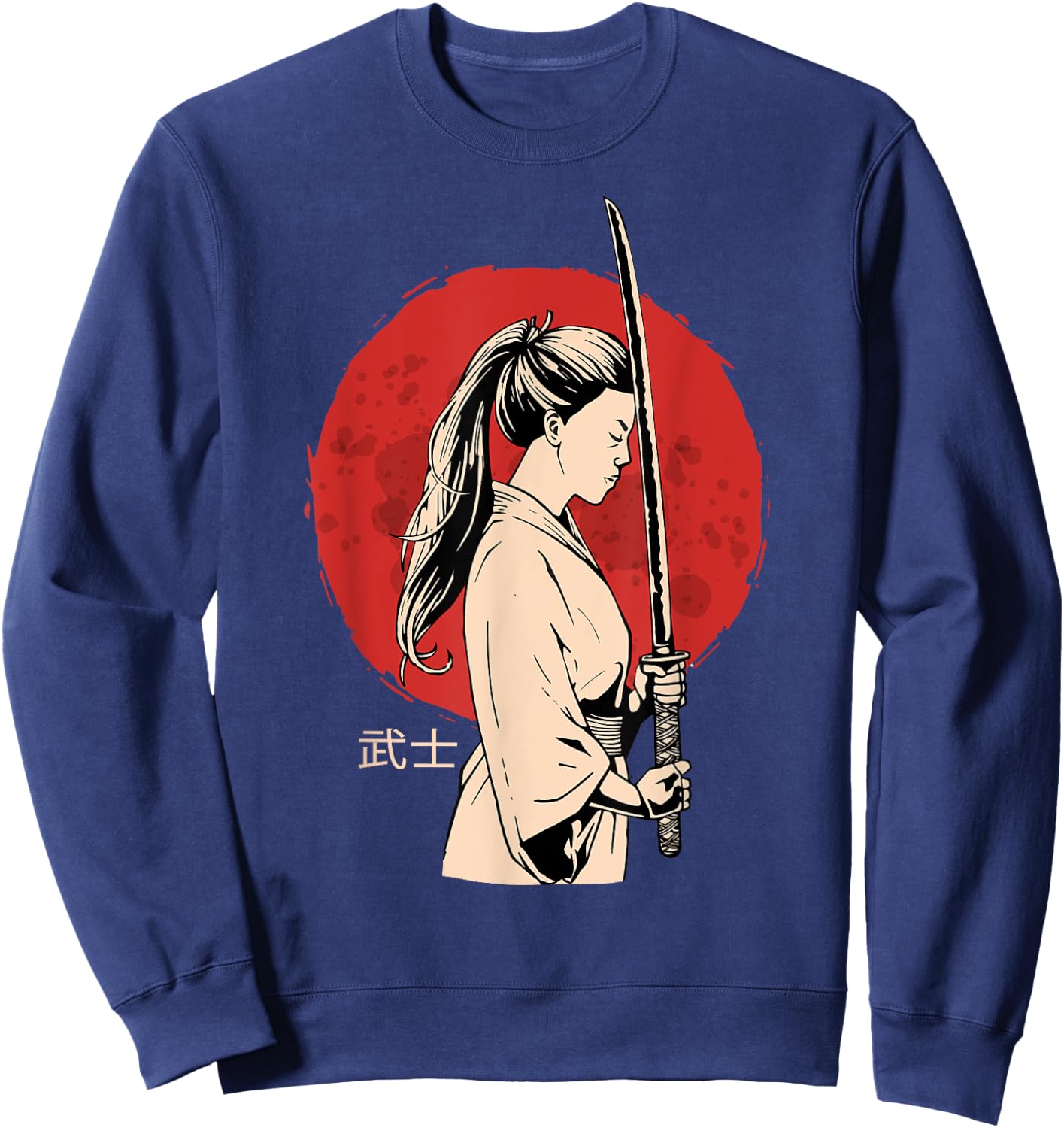 Ancient Japanese Geisha Samurai - Female Samurai - Katana Sweatshirt - Sweatshirt | Navy