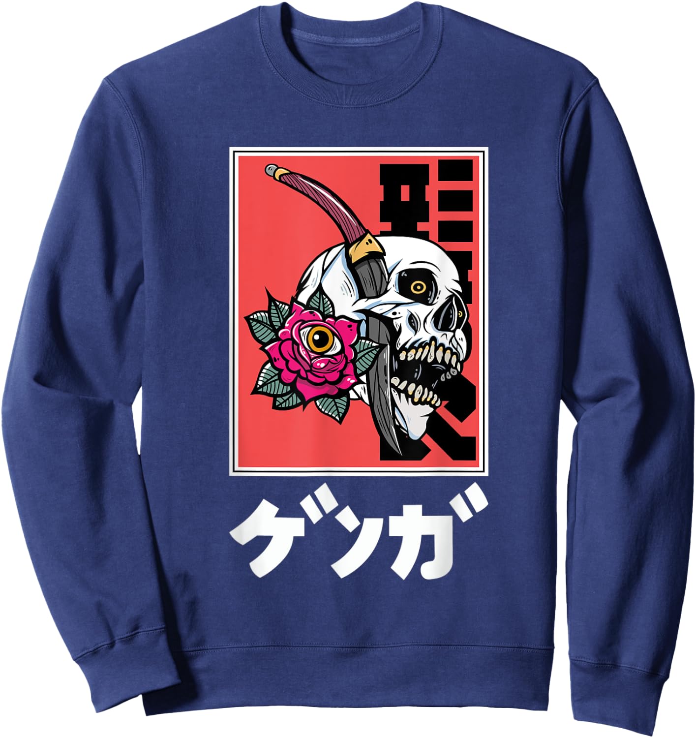 Skull Cyberpunk Cyborg Vaporwave Urban Style Sweatshirt - Sweatshirt | Navy
