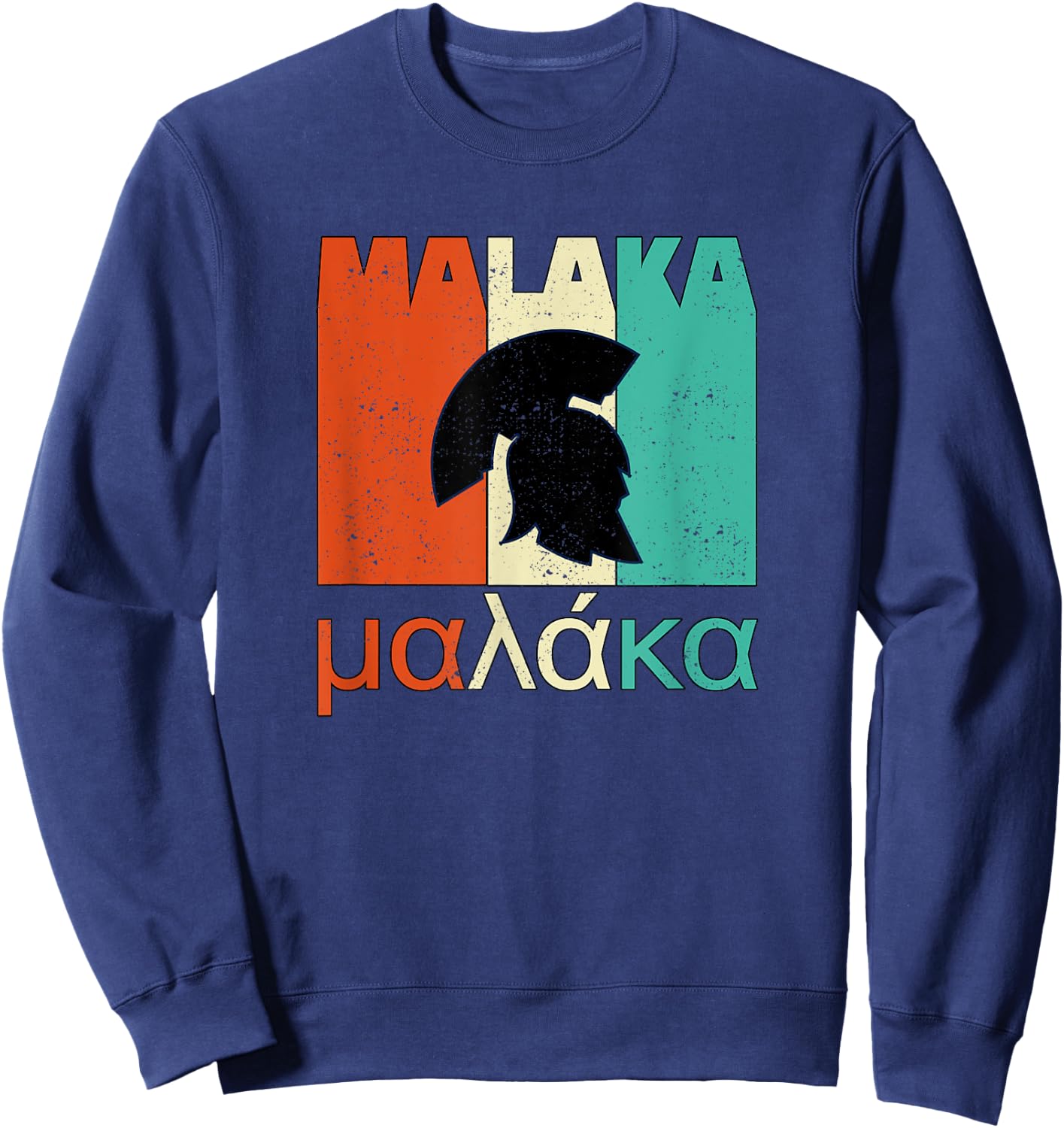 Malaka Funny Greek Sweatshirt - Sweatshirt | Navy