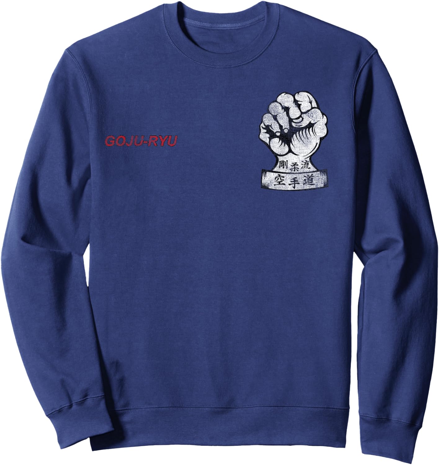 T-ShirtManiak Goju-Ryu Karate MMA Martial Arts Dojo Training Fighter Sweatshirt - Sweatshirt | Navy
