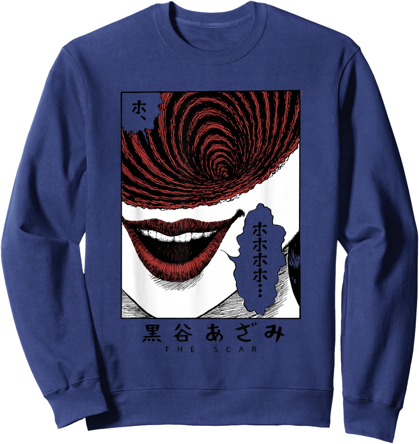Uzumaki The Scar Poster Sweatshirt - Sweatshirt | Navy