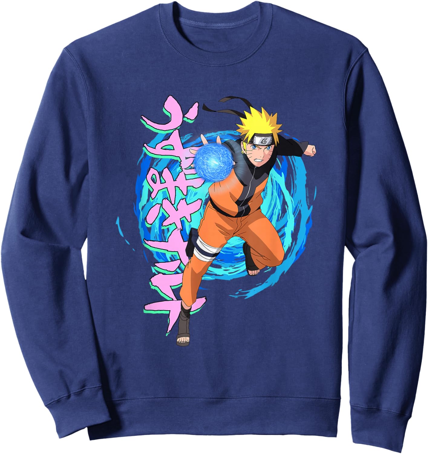 Naruto Shippuden Blue Spirals Rasengan Anime Sweatshirt - Sweatshirt | Navy