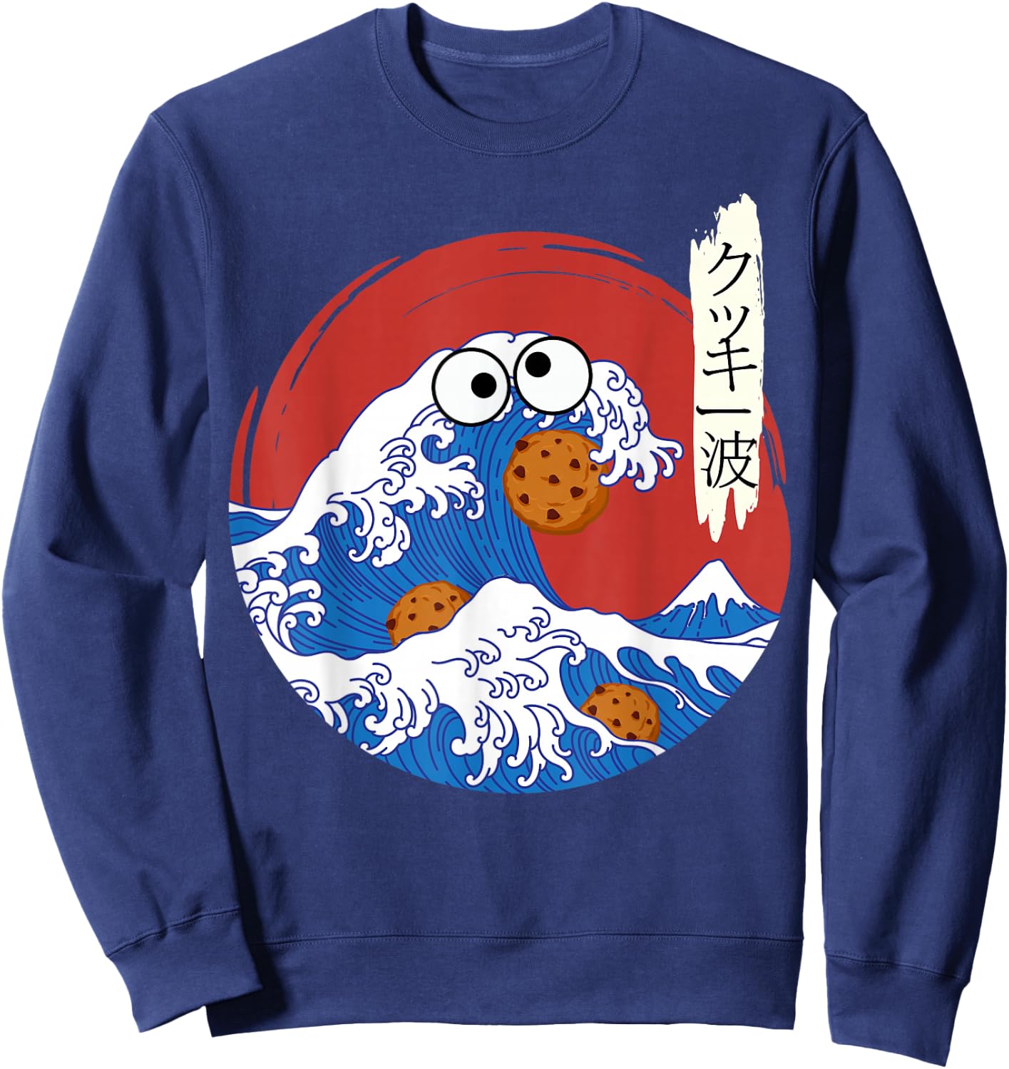 Great Wave Monster Eating Cookies Japanese Kanji Cookie Wave Sweatshirt - Sweatshirt | Navy