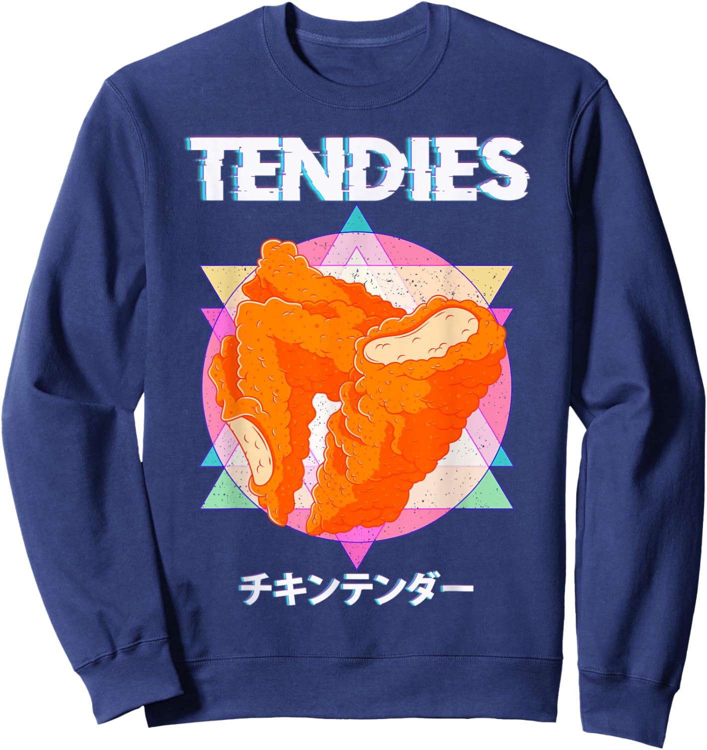Vaporwave Tendies Chicken Tenders Japanese Kanji Pastel Goth Sweatshirt - Sweatshirt | Navy