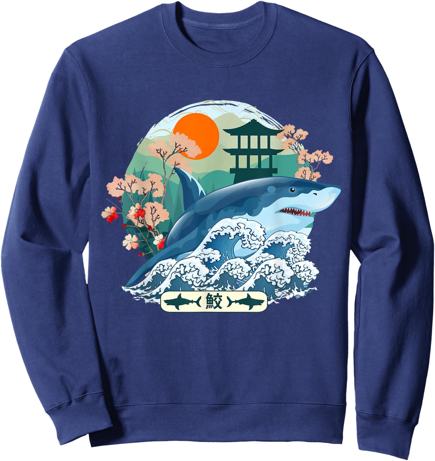 Japanese Shark Great Wave Kanagawa Japan Vintage Art Sweatshirt - Sweatshirt | Navy