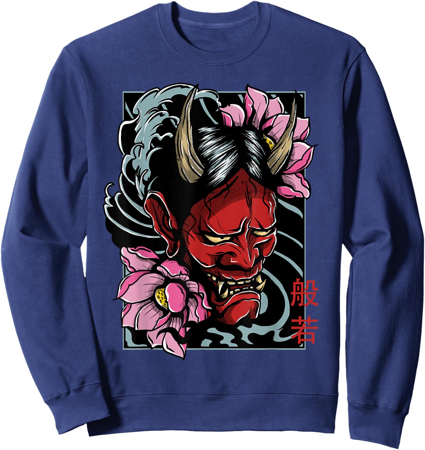 Hannya Mask Traditional Oriental Tattoo Art Demon Goth Japan Sweatshirt - Sweatshirt | Navy