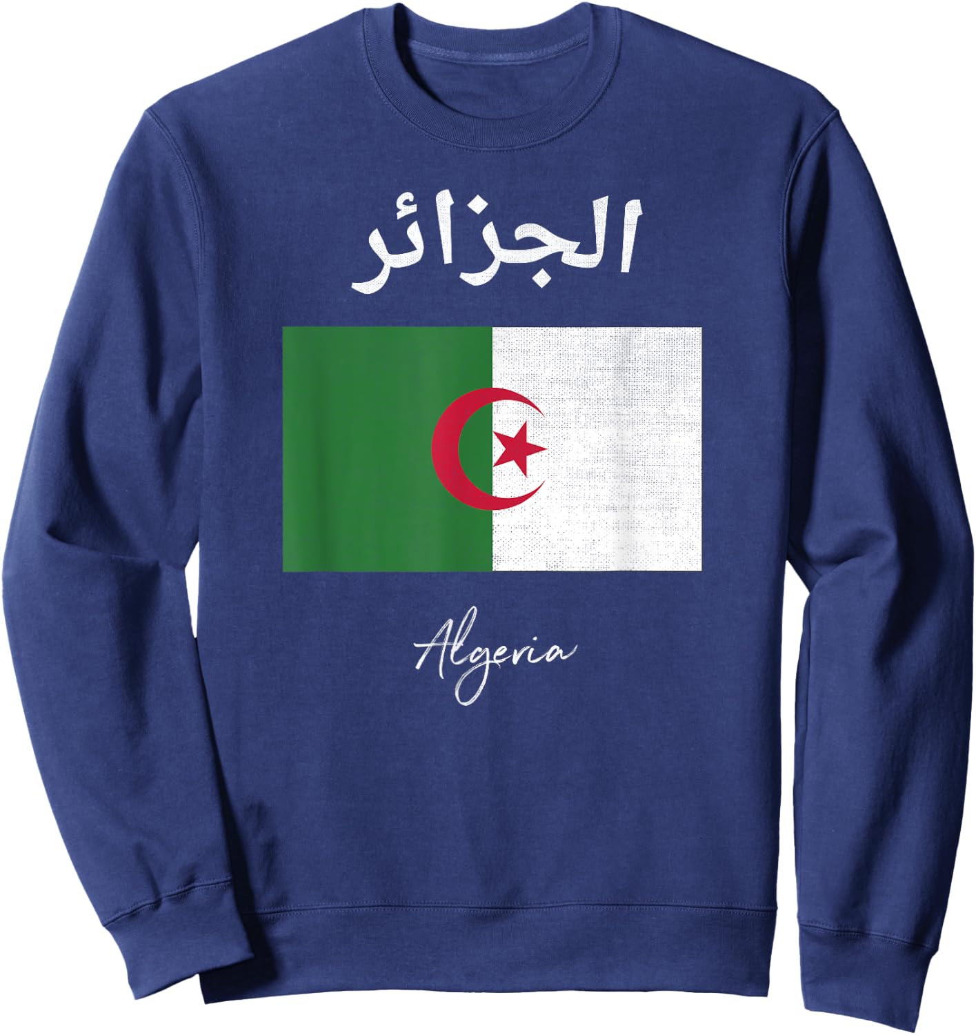Algeria Flag Sweatshirt - Sweatshirt | Navy