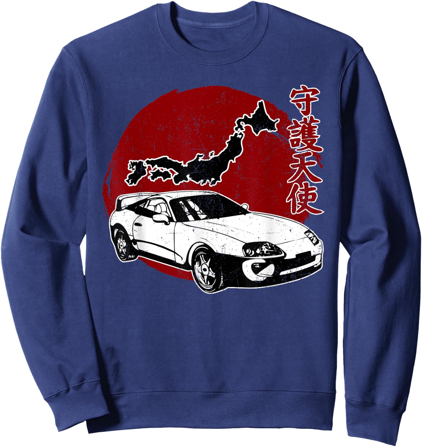 JDM Japan Motorsport Tuning Car Legend 90s Sweatshirt - Sweatshirt | Navy